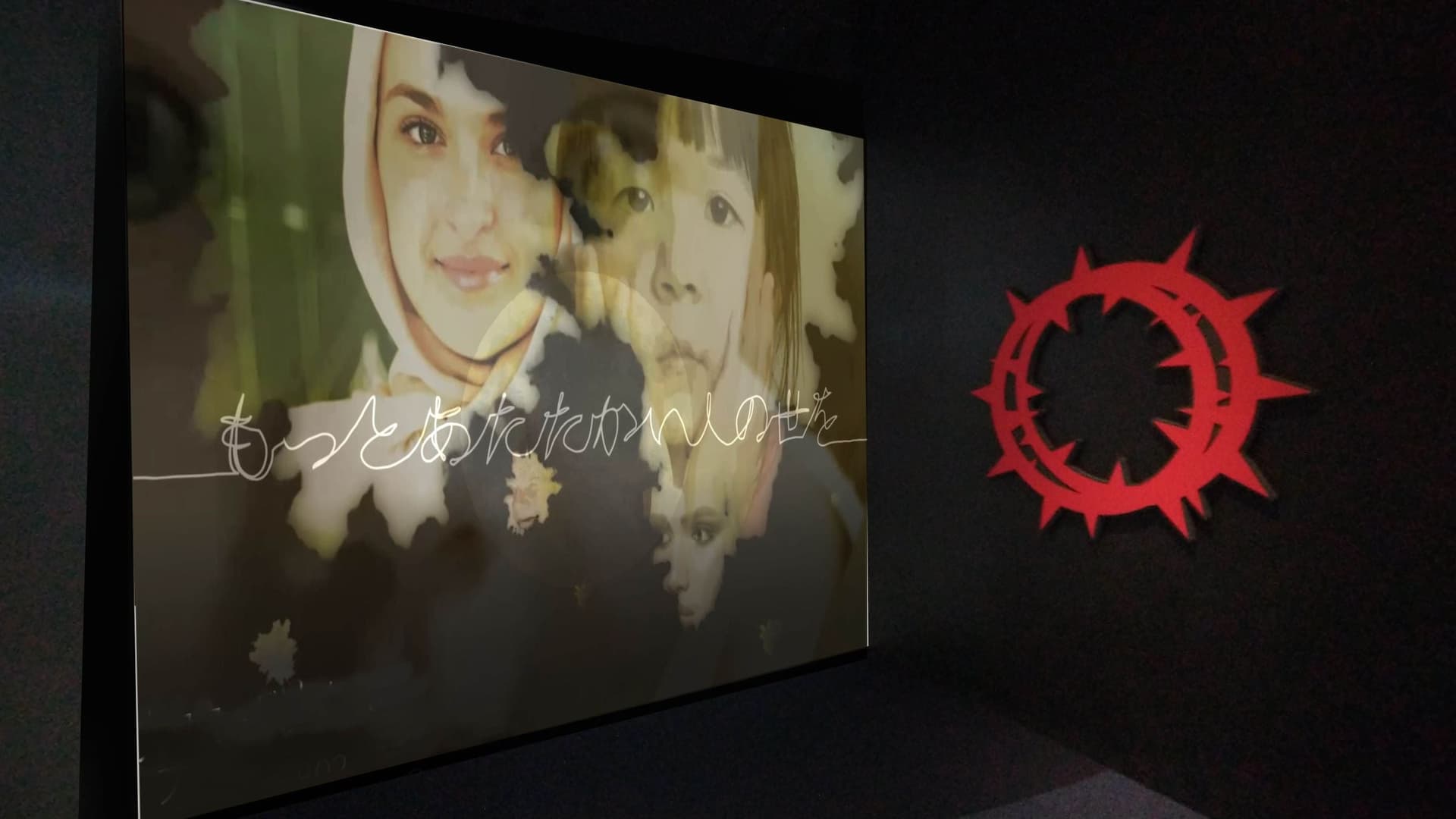 为纪念绥平社创立100周年,绥平社博物馆展示进行了更新。