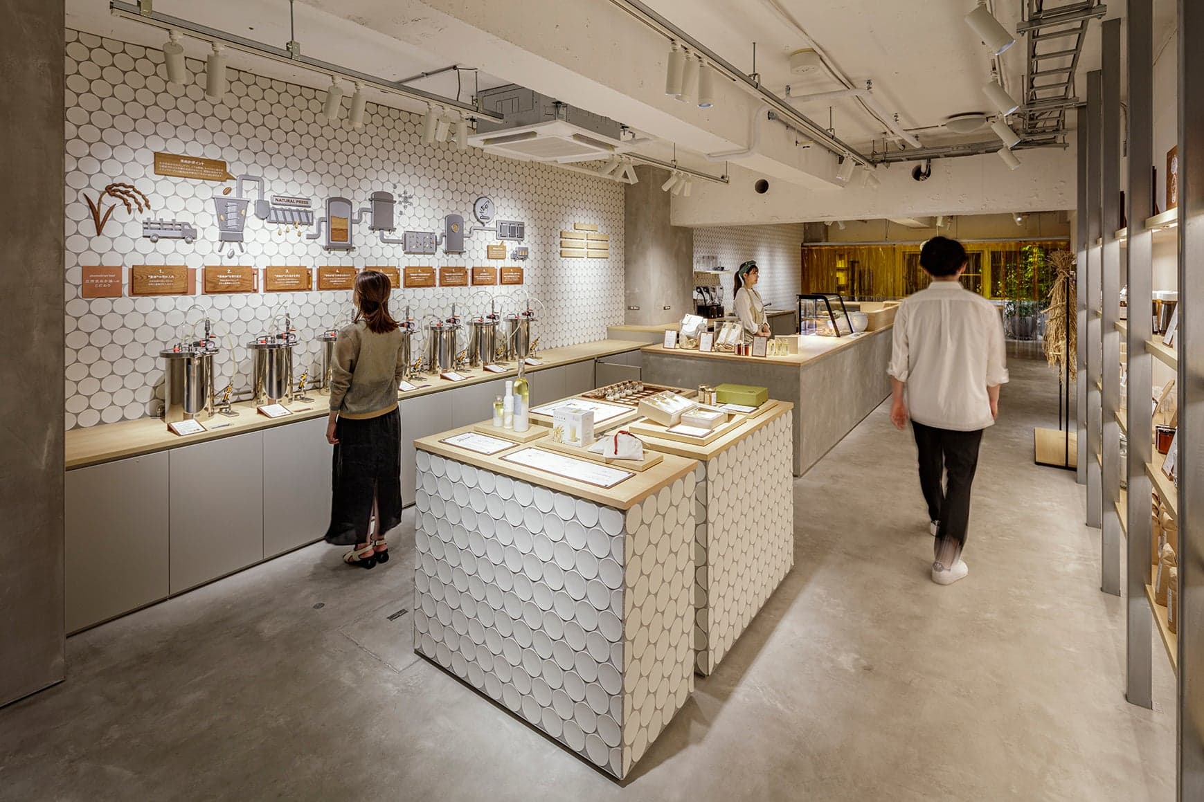 Omiburan南青山总店