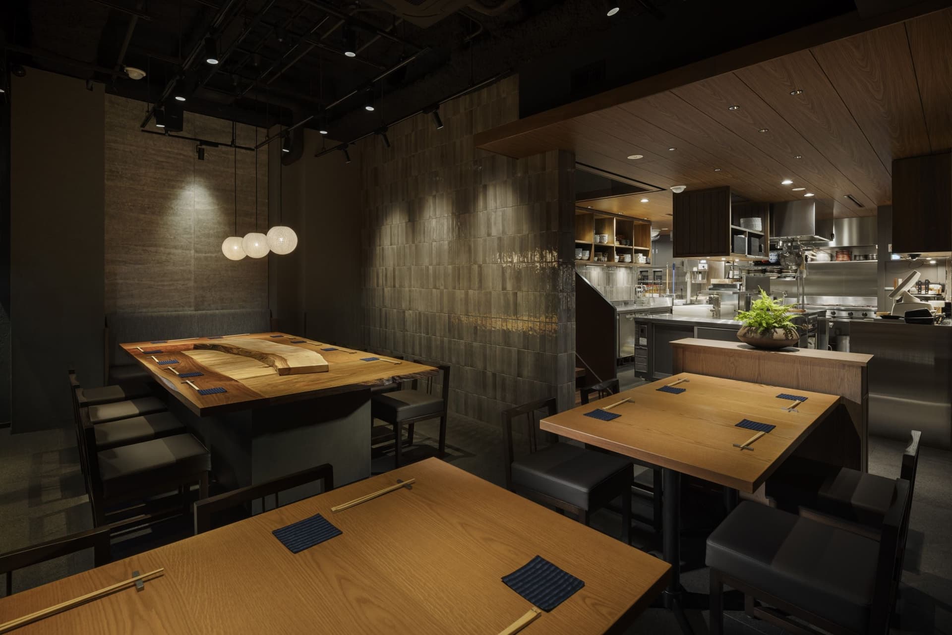 Soba Ikko