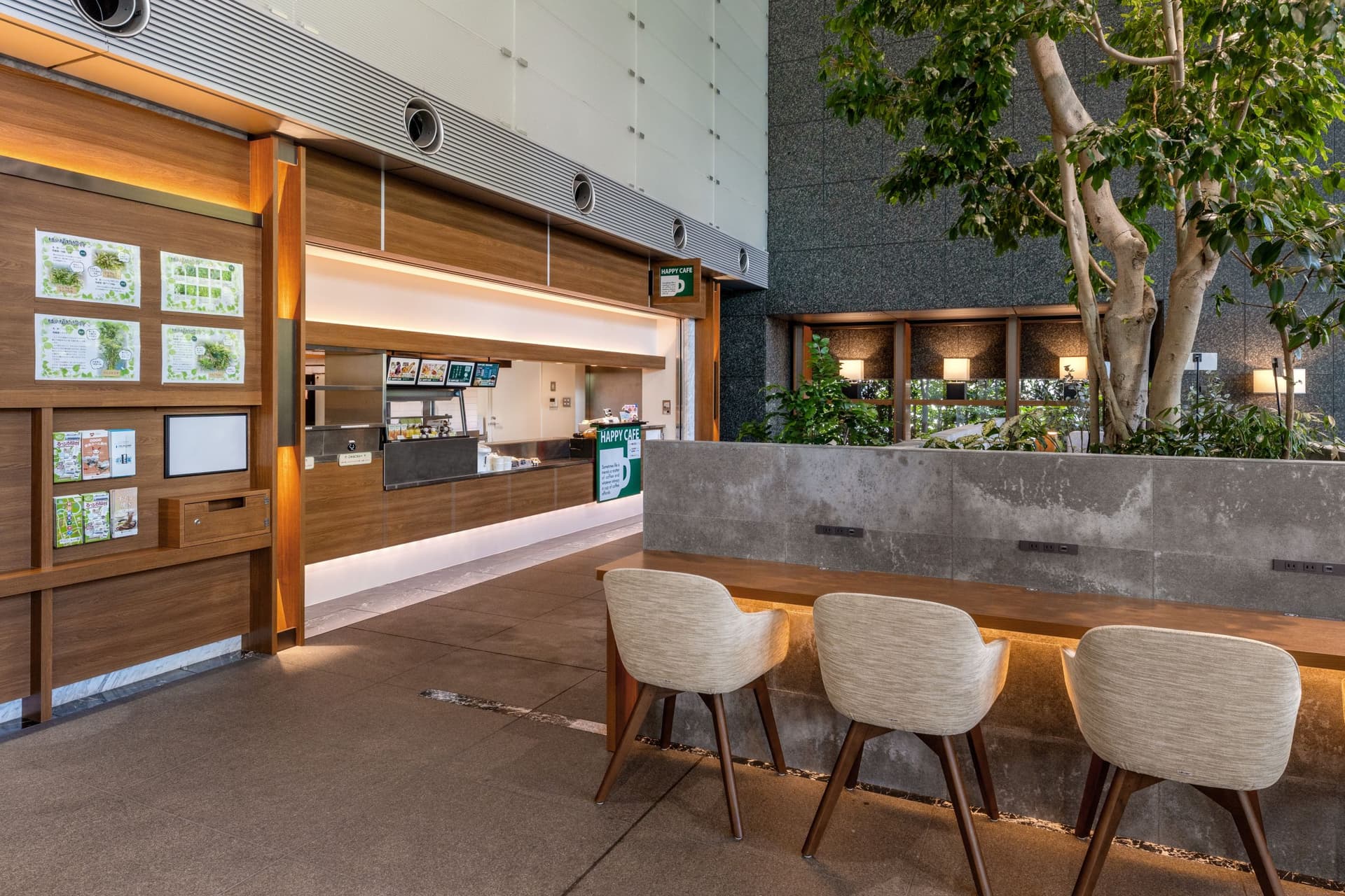 东京建物仙台大厦“Sendai First Lounge”