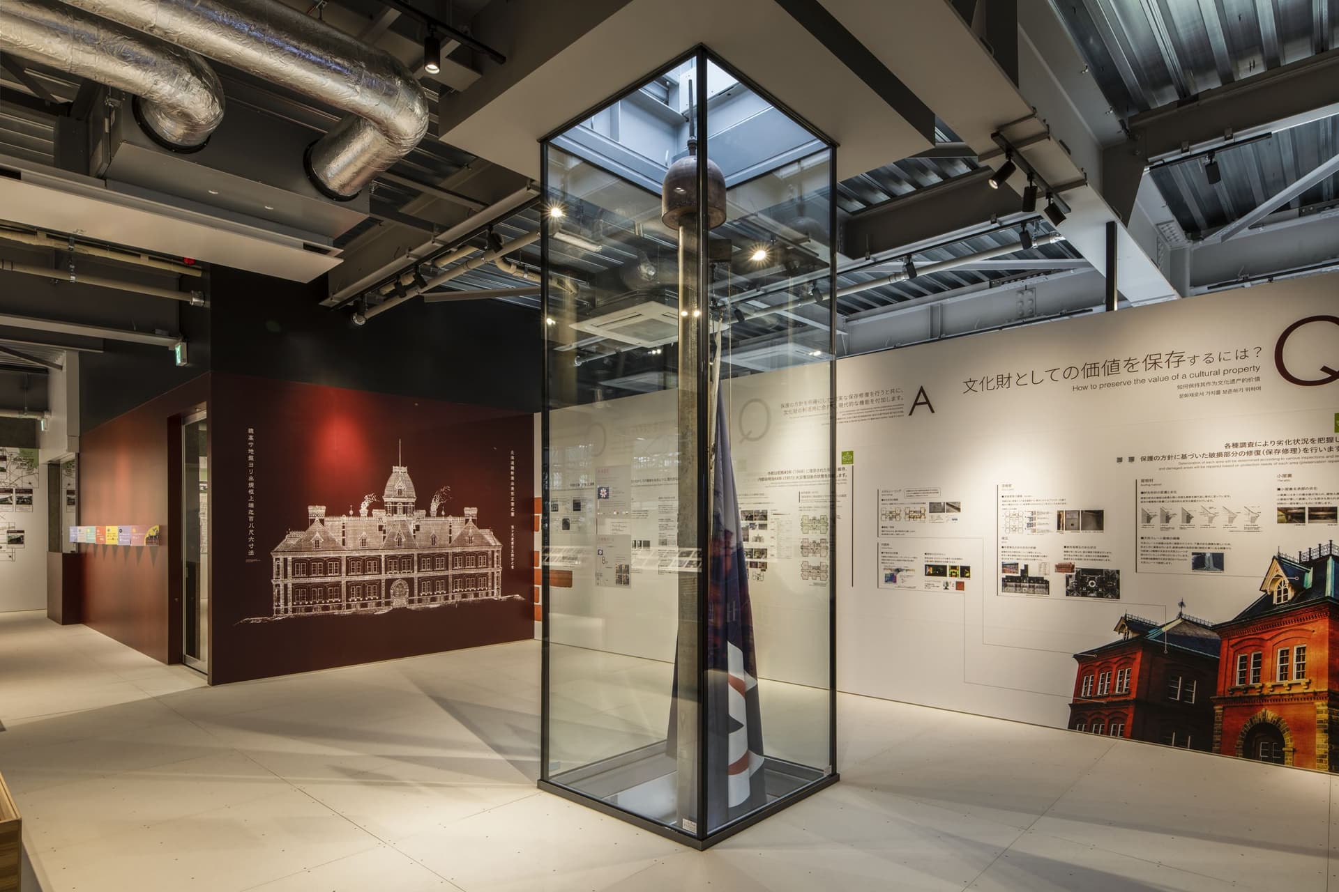 Former Hokkaido Government Office Building (Red Brick Building) Temporary Visitor Facility 4
