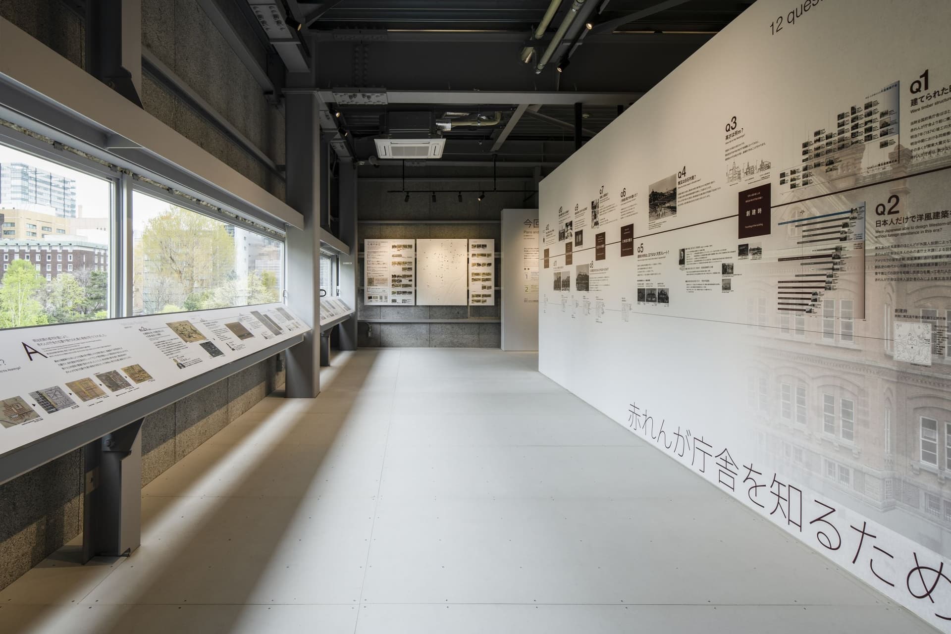 Former Hokkaido Government Office Building (Red Brick Building) Temporary Visitor Facility 5