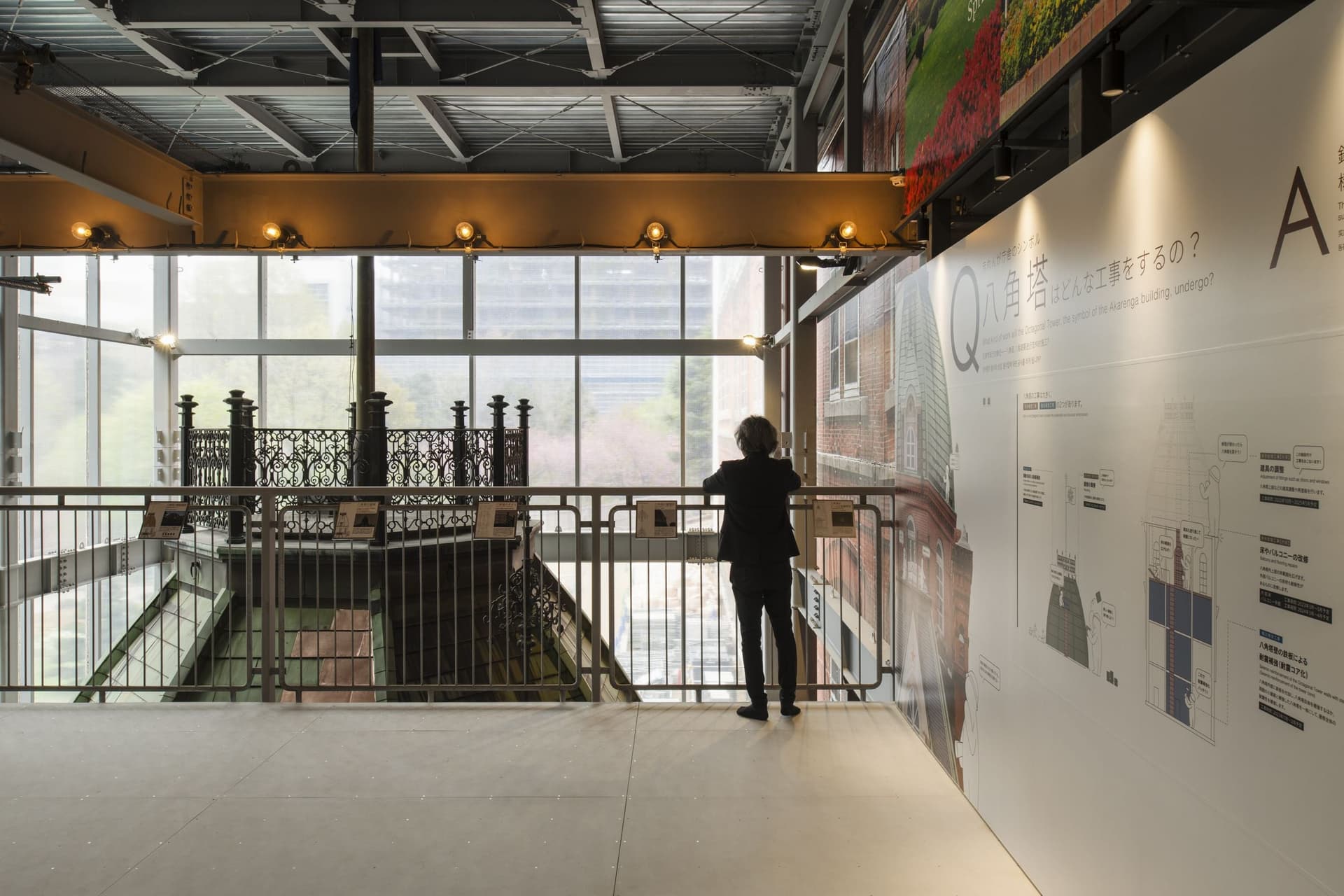Former Hokkaido Government Office Building (Red Brick Building) Temporary Visitor Facility 1
