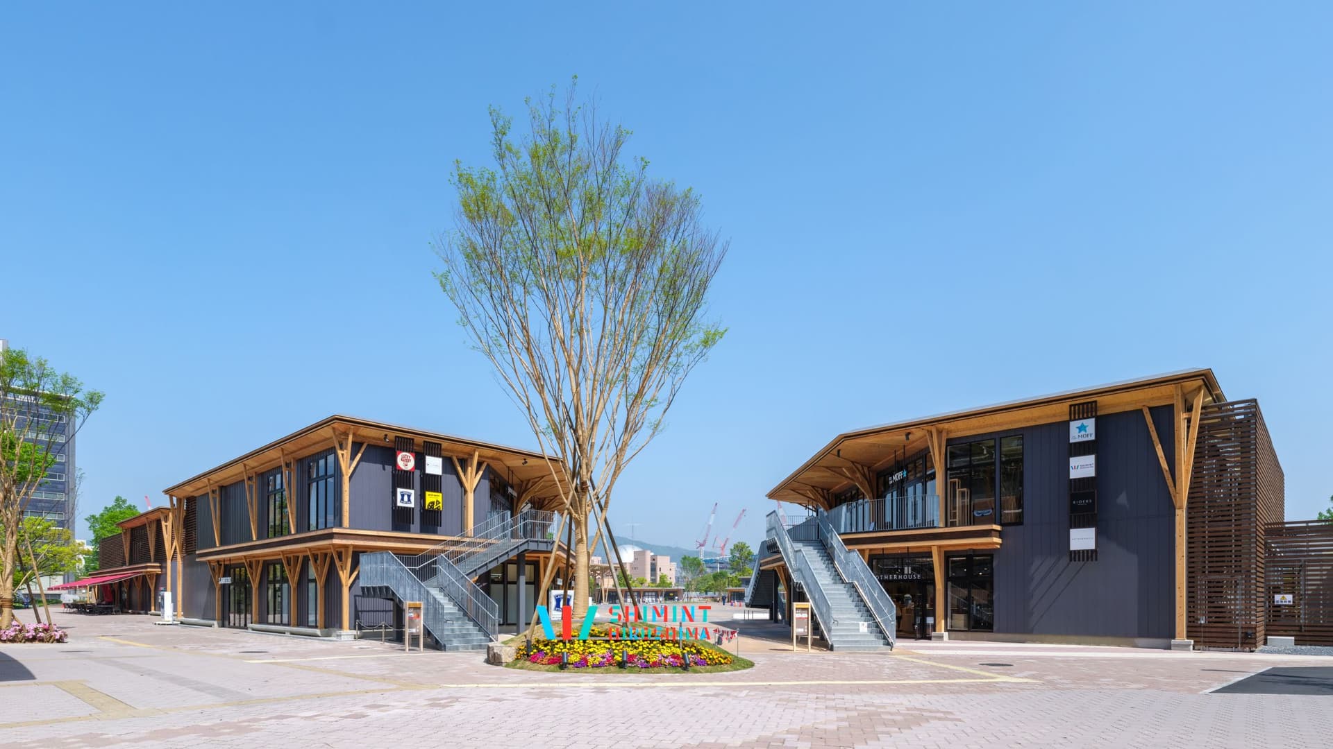 广岛大门公园