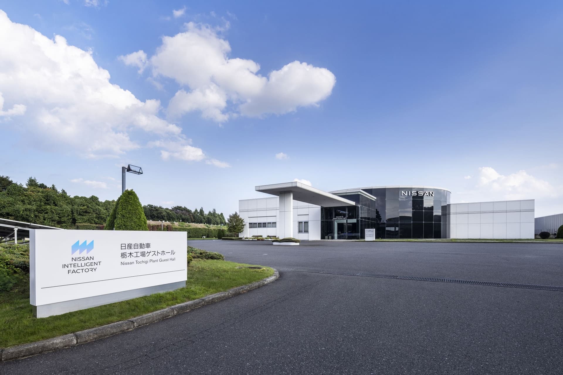 日産自動車 栃木工場 インテリジェントファクトリー リニューアル