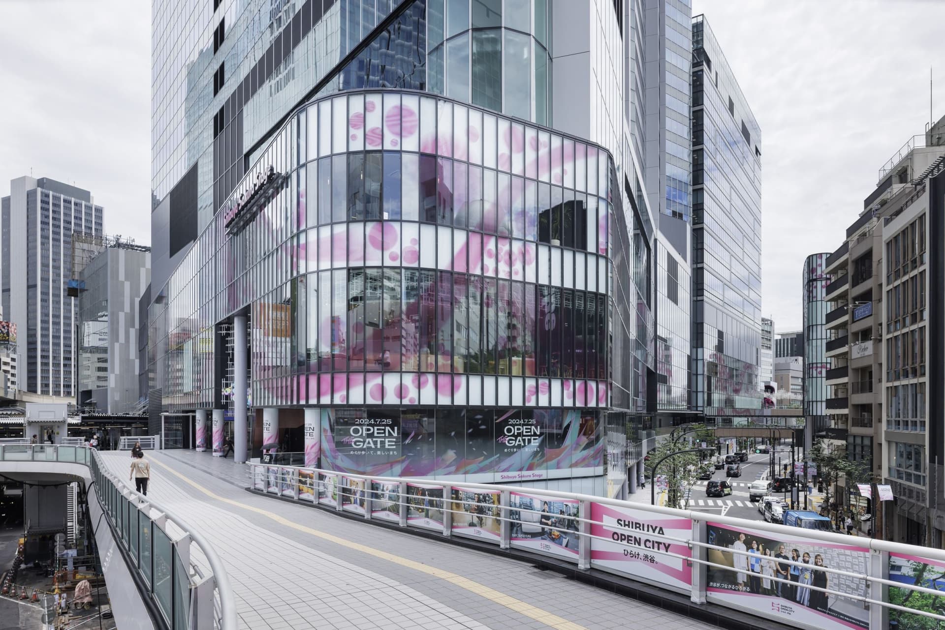 Shibuya Sakura Stage