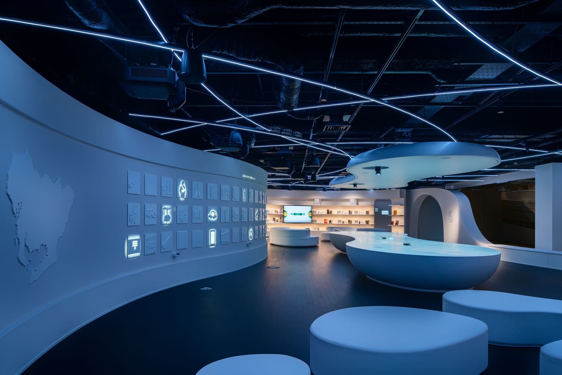 Aichi Startup Center