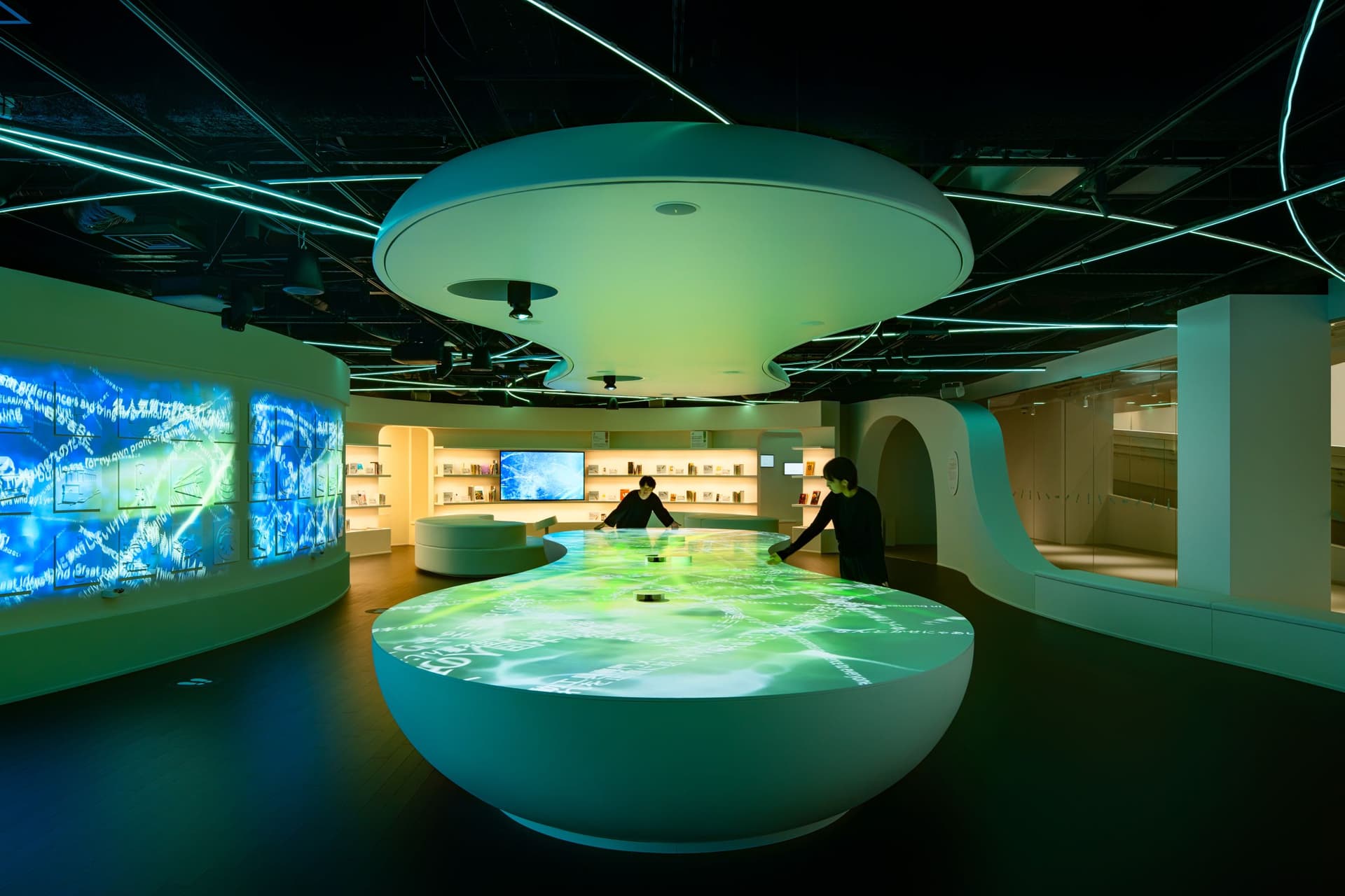 Aichi Startup Center