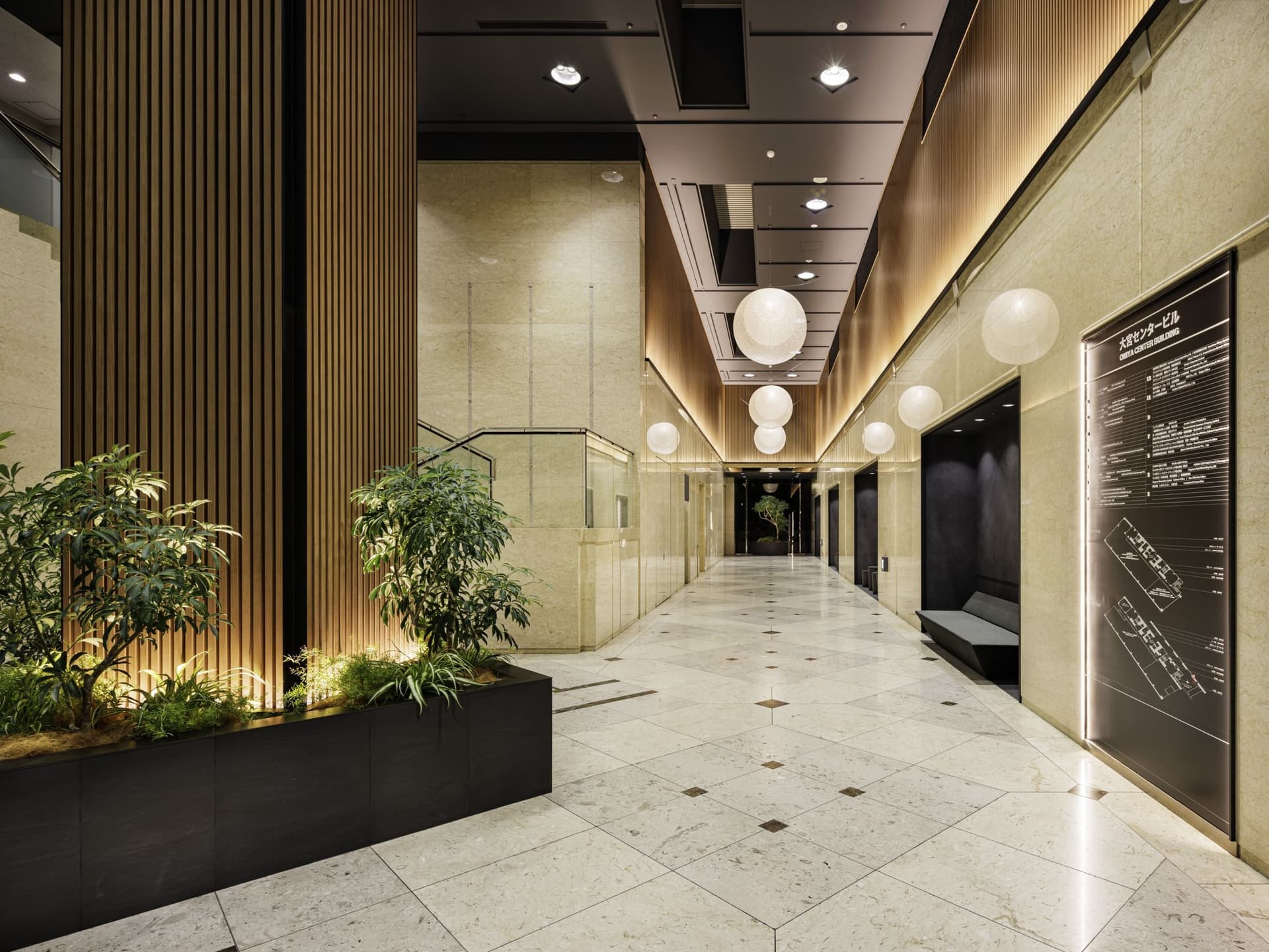 Omiya Center Building 2