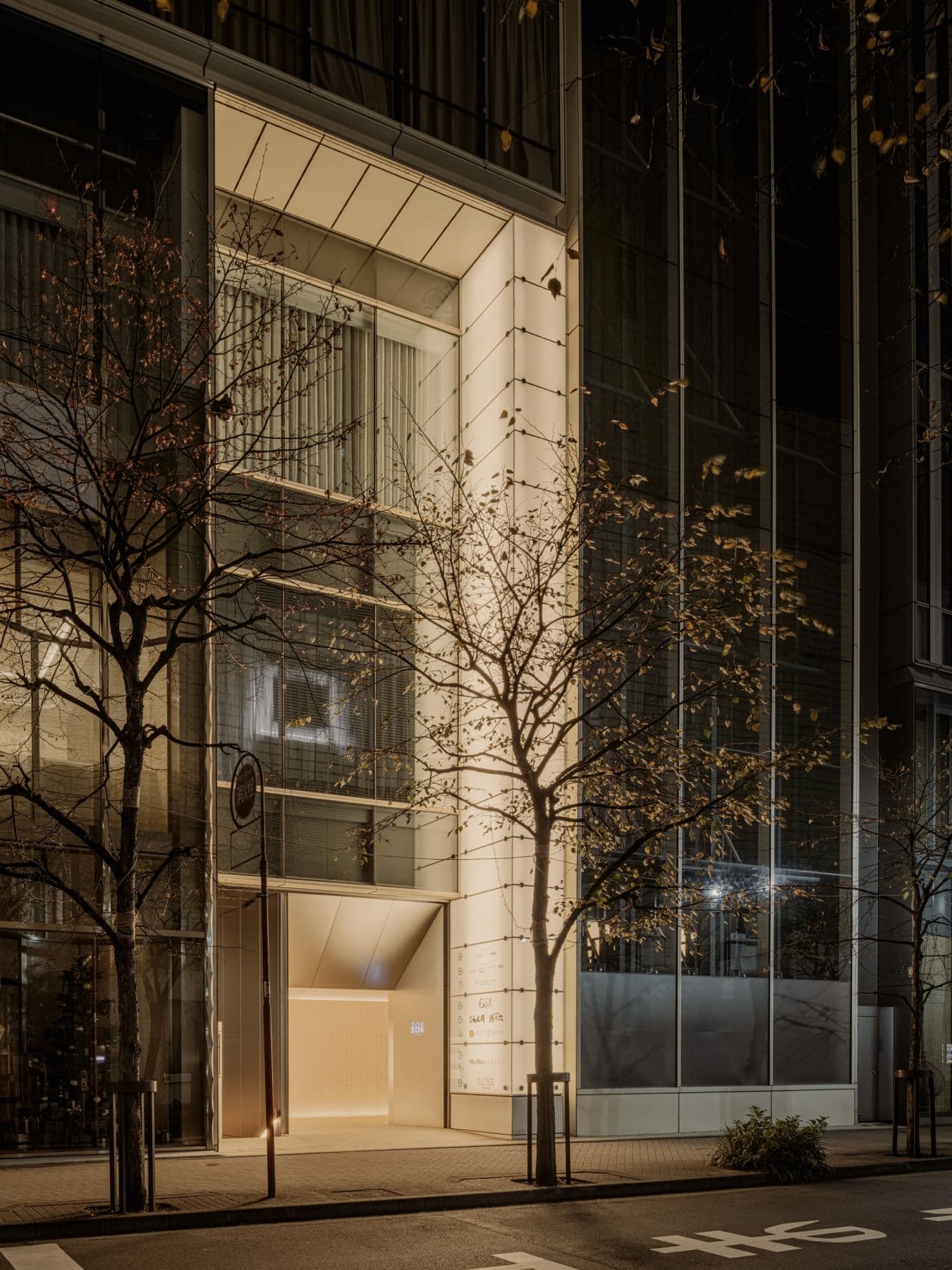ZOE銀座