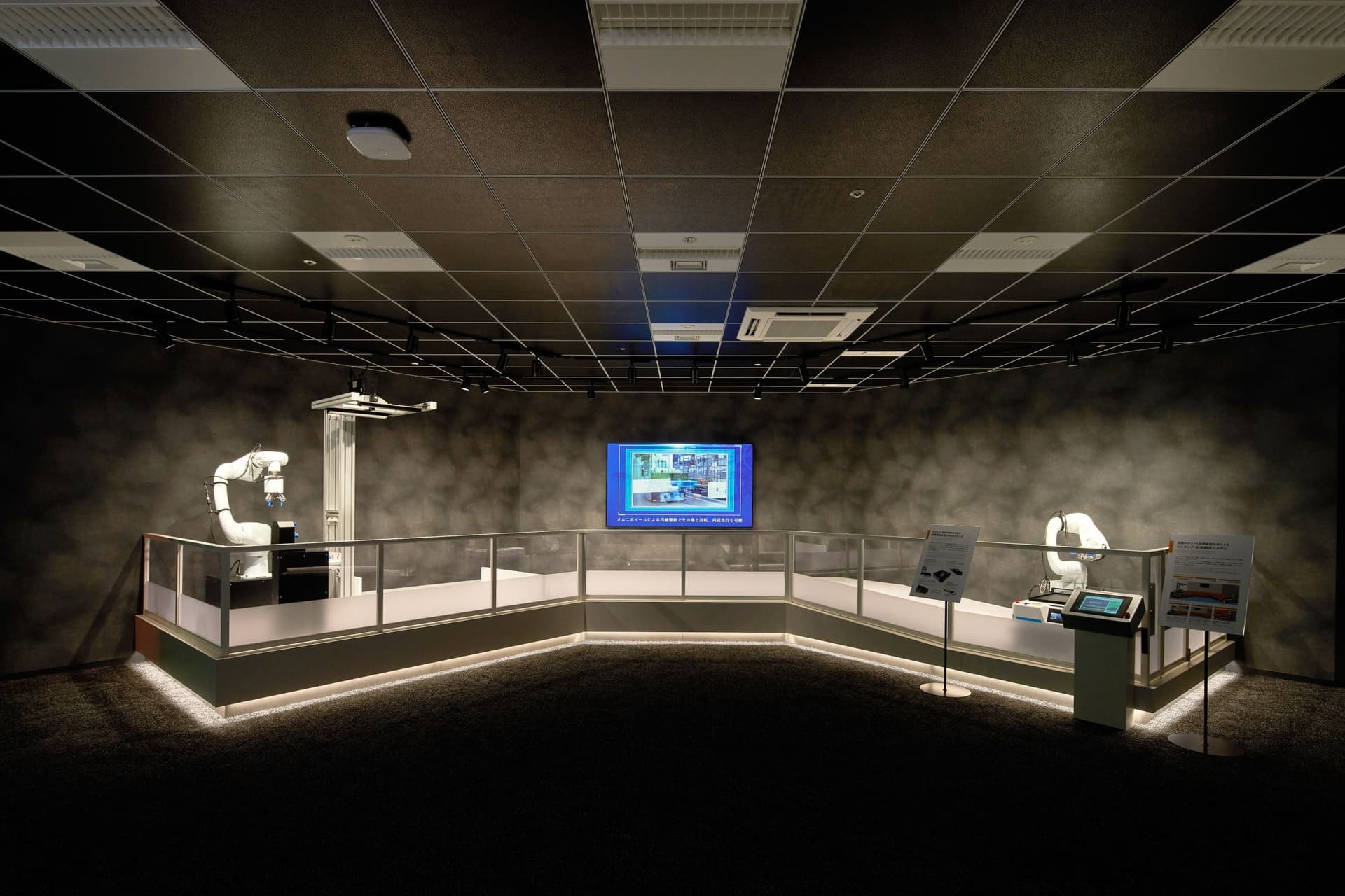 Daihen Corporation Tokyo Head Office Showroom