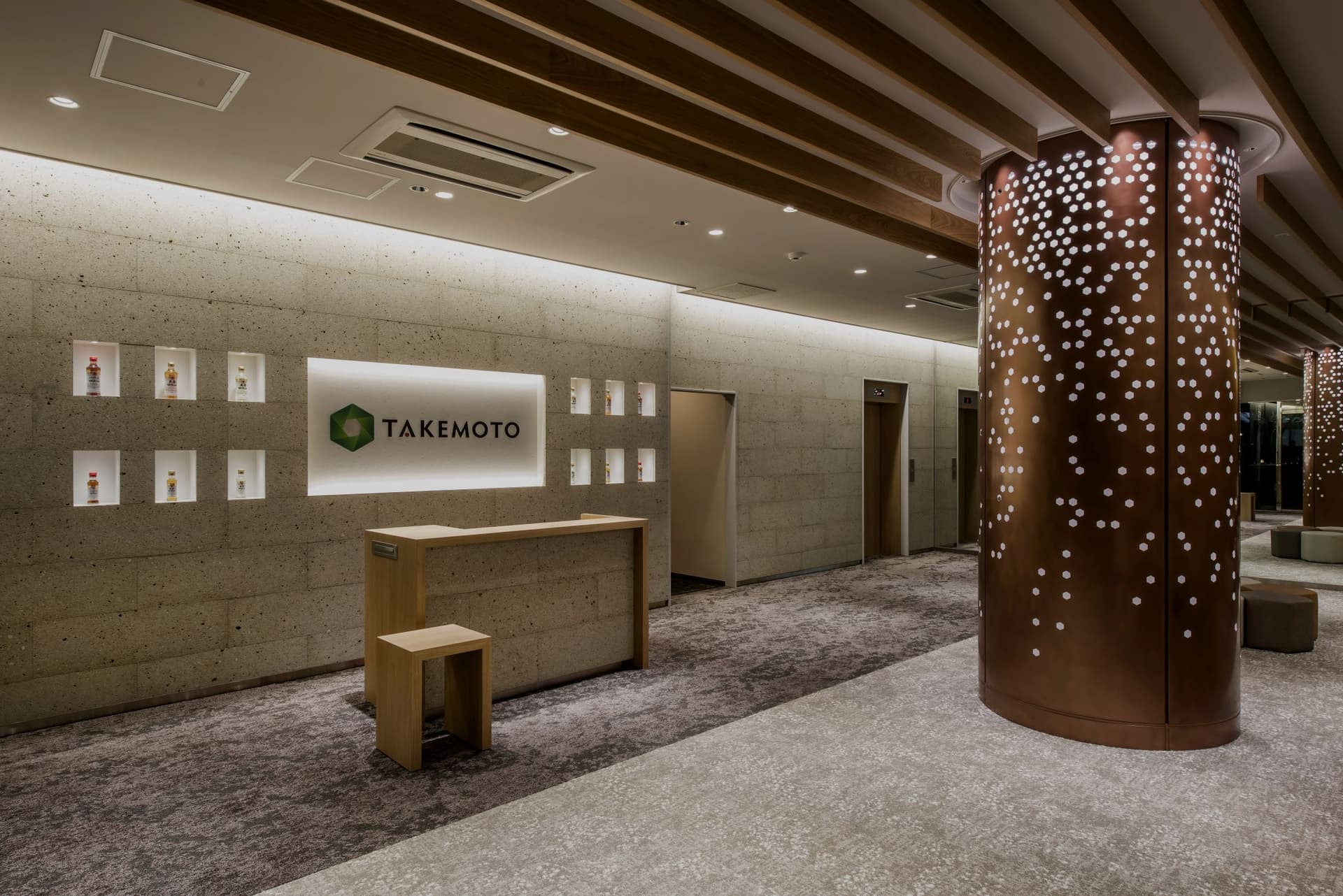 竹本油脂株式会社 本社R&Dセンター エントランスリニューアル
