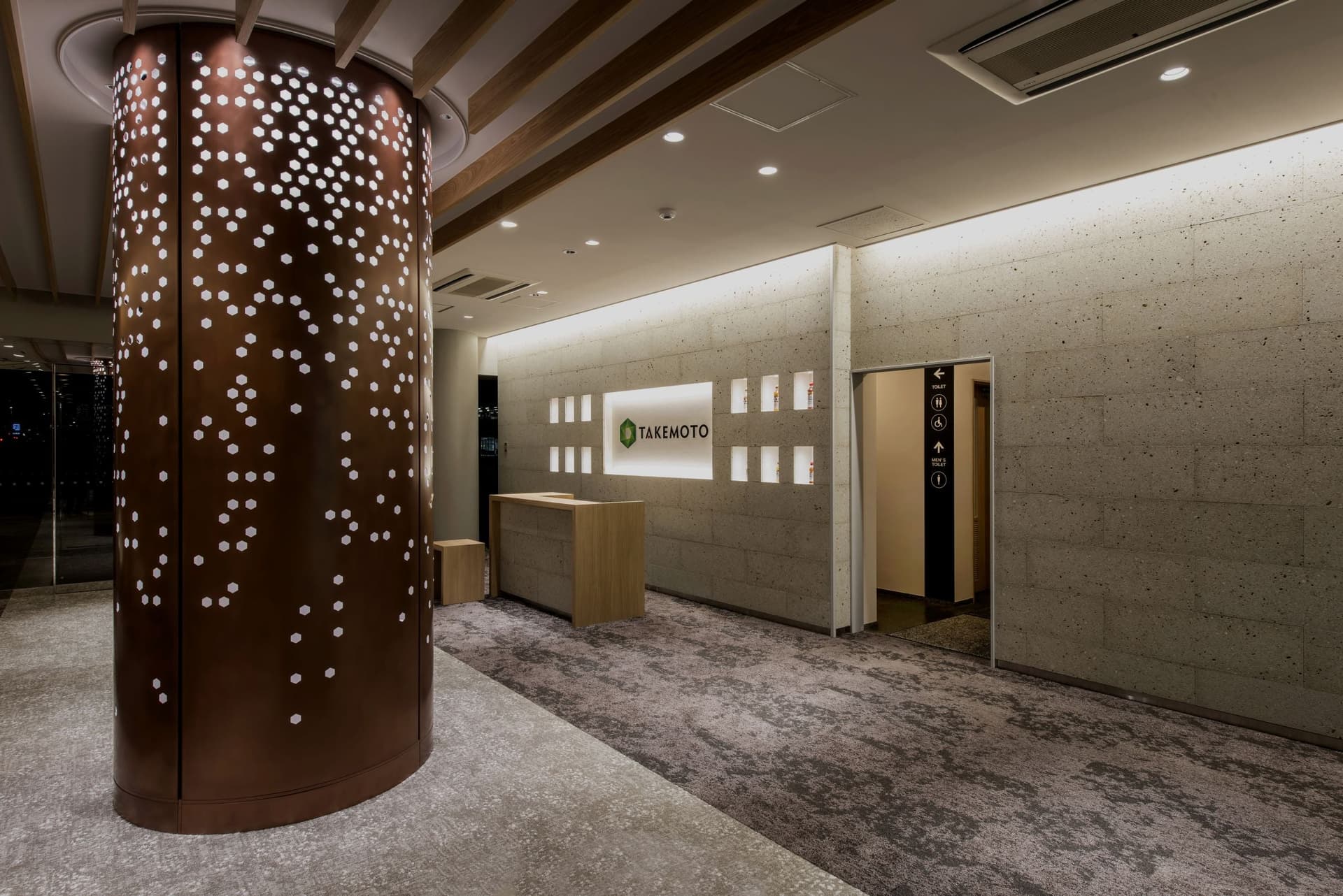 竹本油脂株式会社 本社R&Dセンター エントランスリニューアル