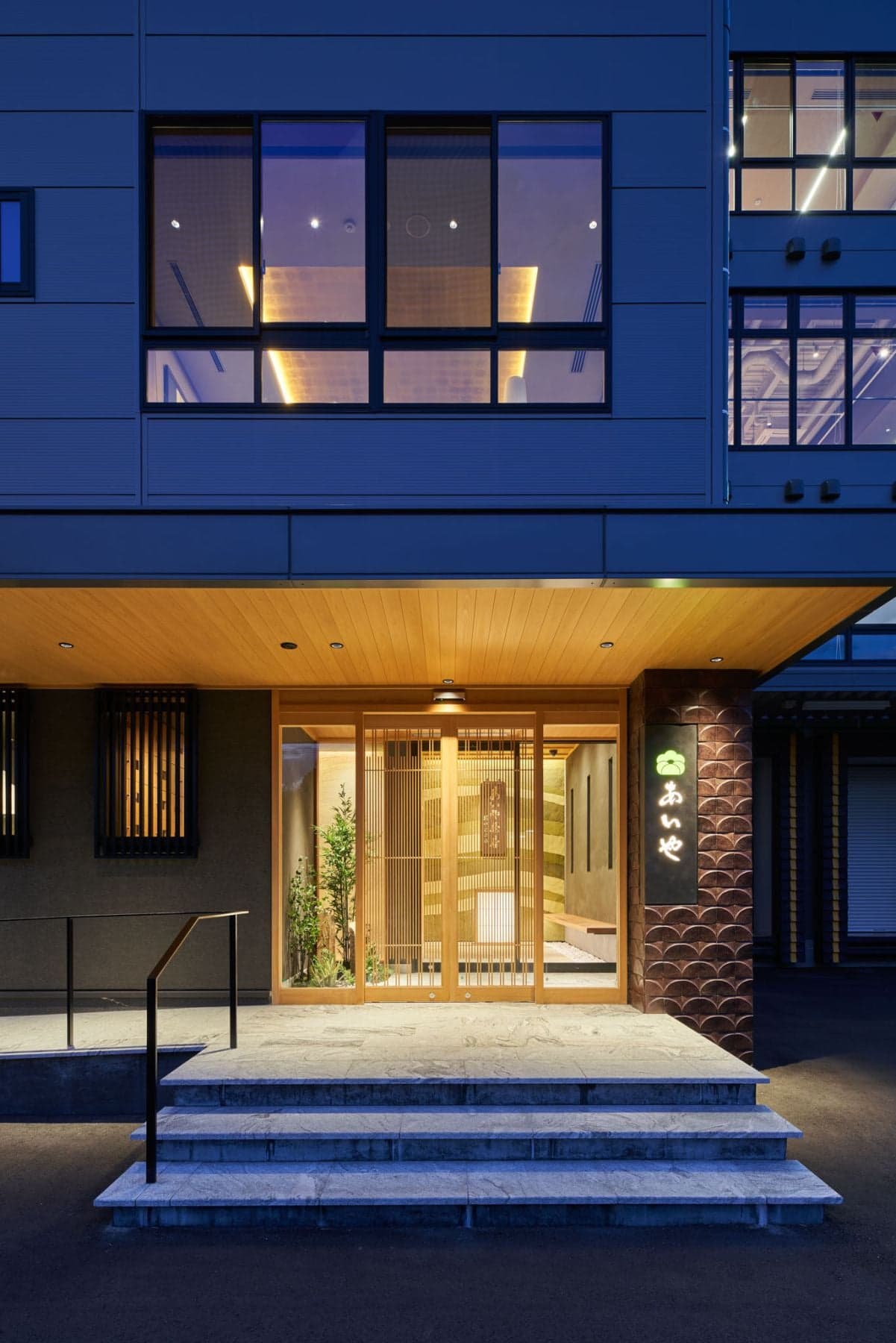 AIYA Co., Ltd. Second Yonezu Factory Office