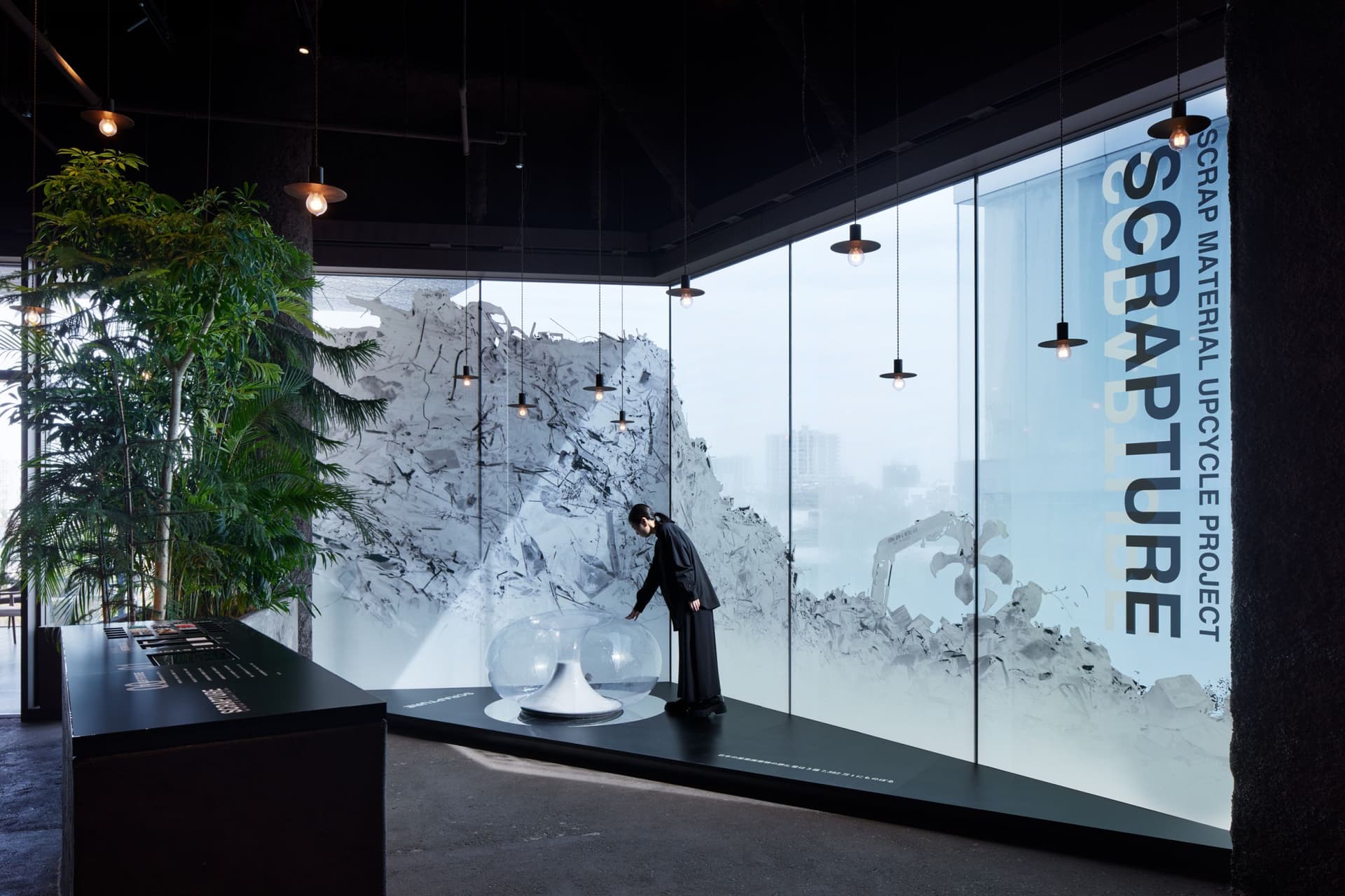 Towards our future - SCRAP MATERIAL UPCYCLE PROJECT - SCRAPTURE -DESIGNART TOKYO 2023-