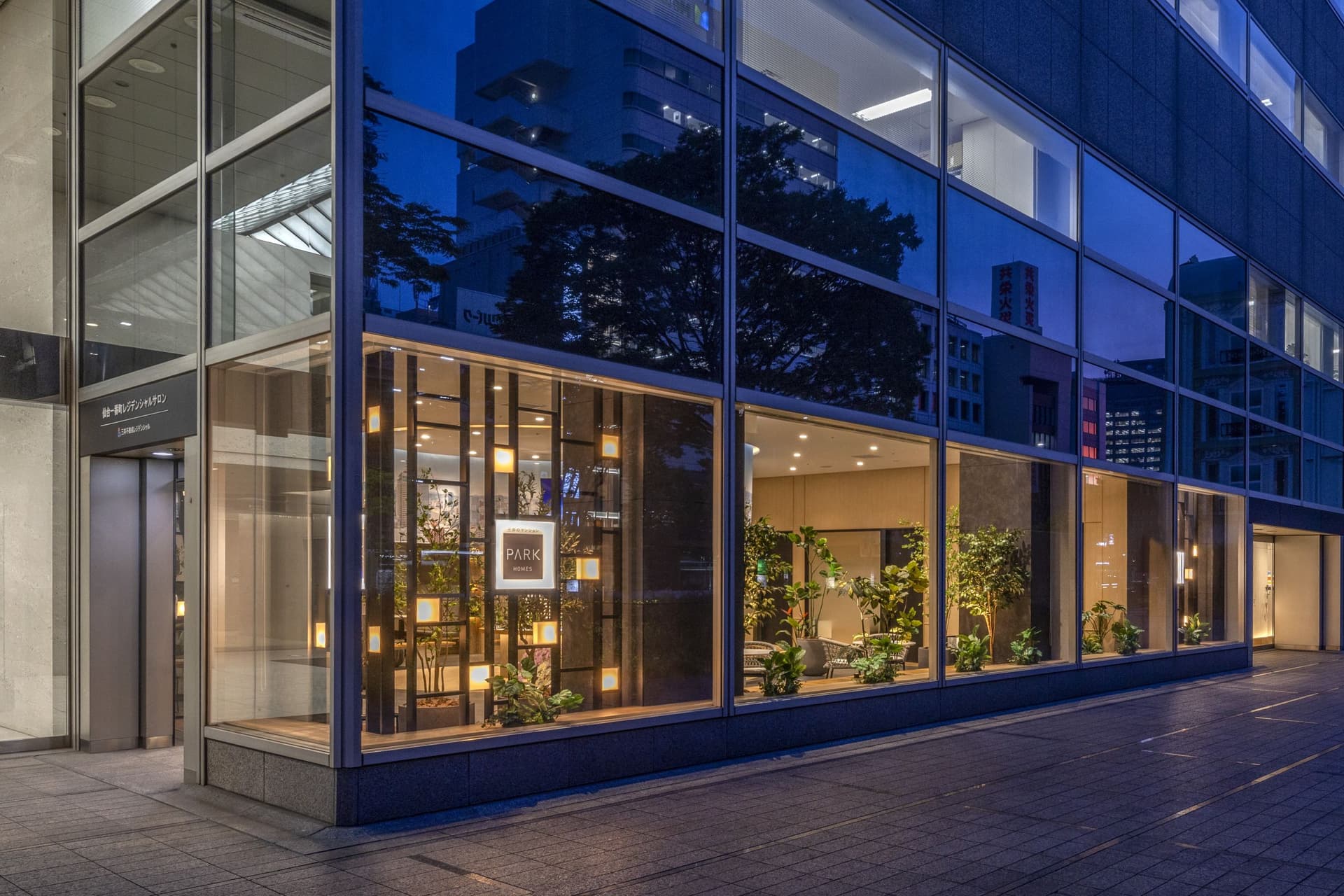 Sendai Ichibancho Residential Salon 5