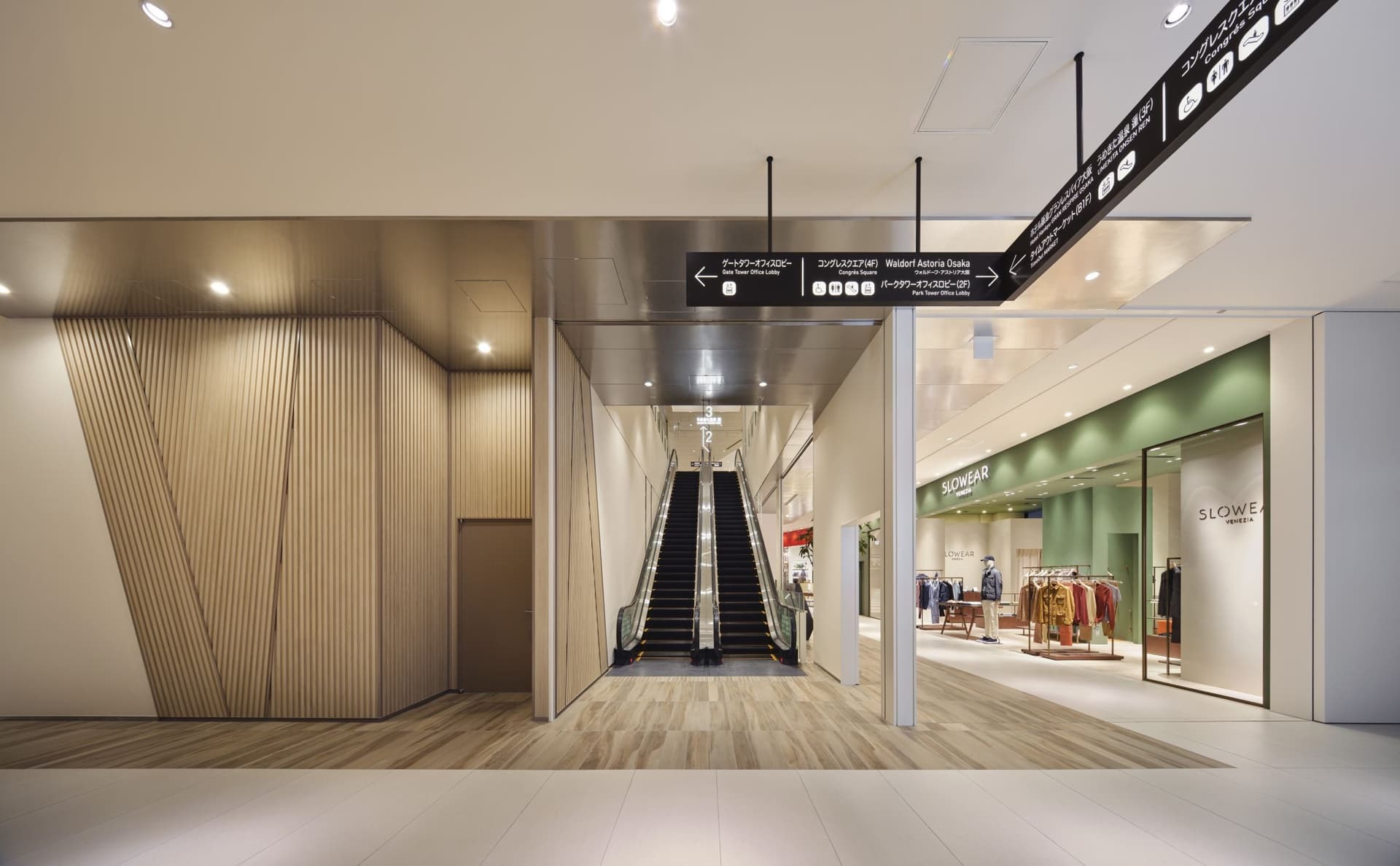 グラングリーン大阪(GRAND GREEN OSAKA)南館3