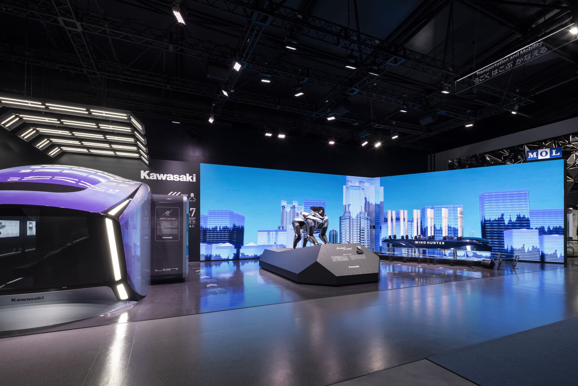 Exposition 2025 Japan: "Cities of the Future" Pavilion, Mitsui O.S.K. Lines displays Place 6