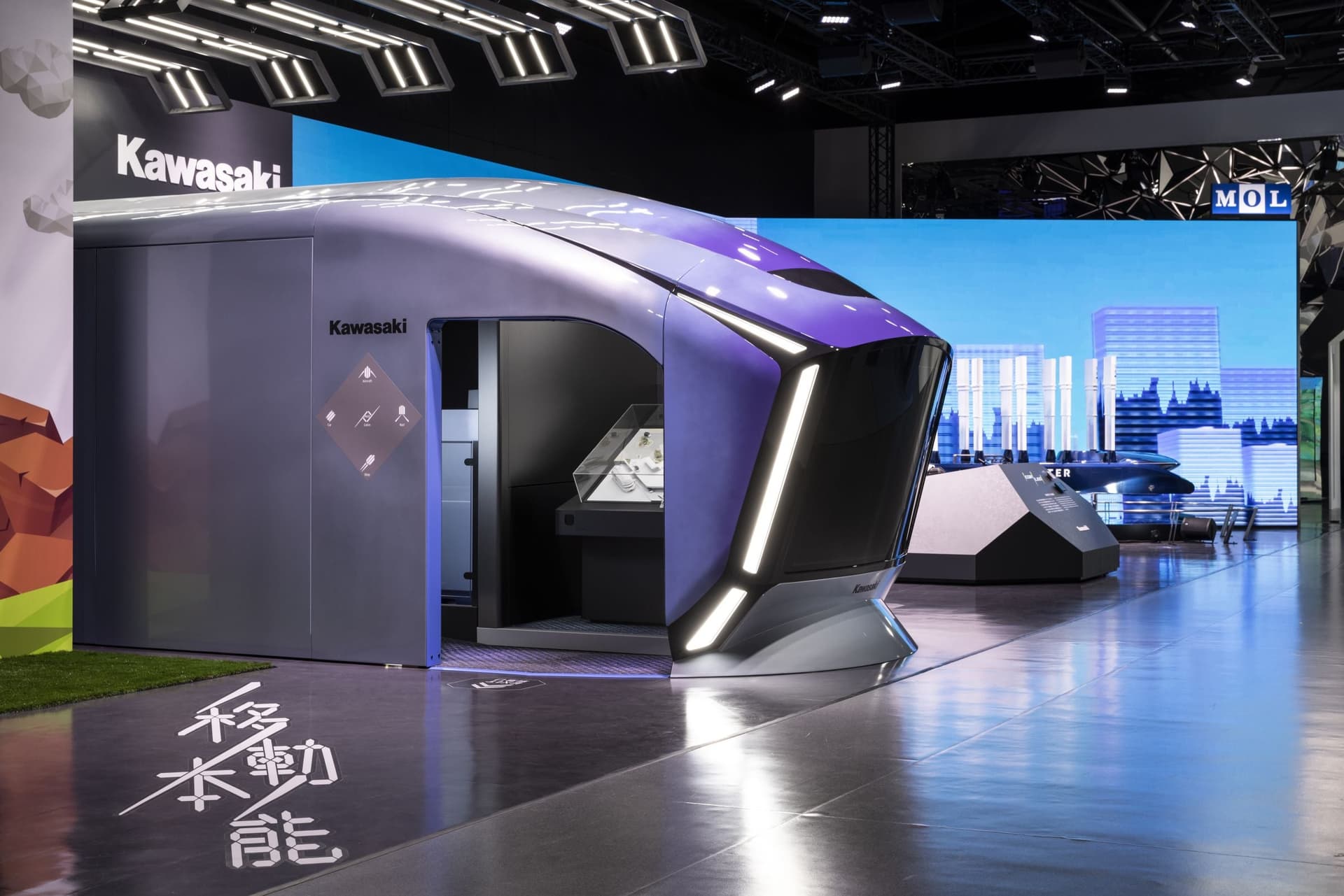 2025年日本国際博覧会 「未来の都市」パビリオン Kawasaki展示プレイス5