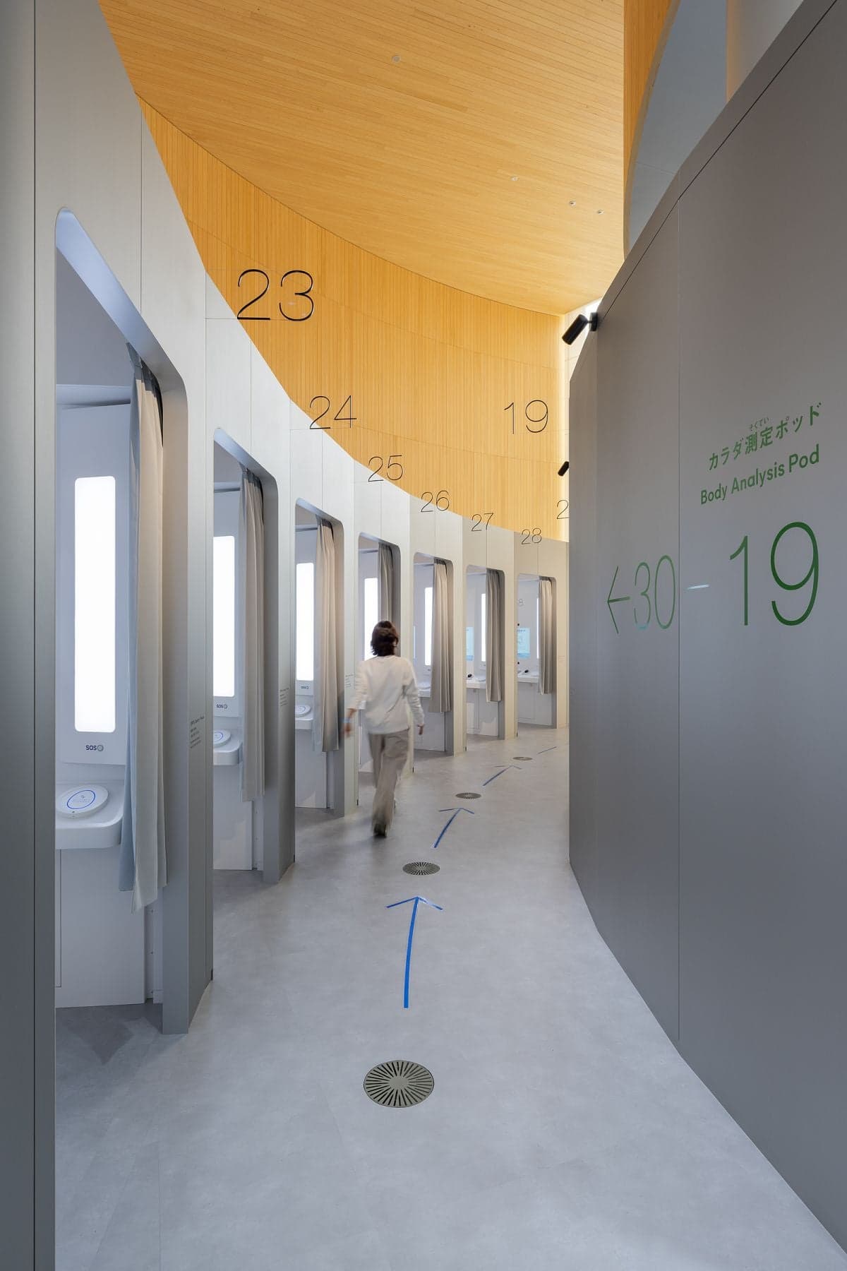 2025 World Expo Osaka Healthcare Pavilion Nest for Reborn2
