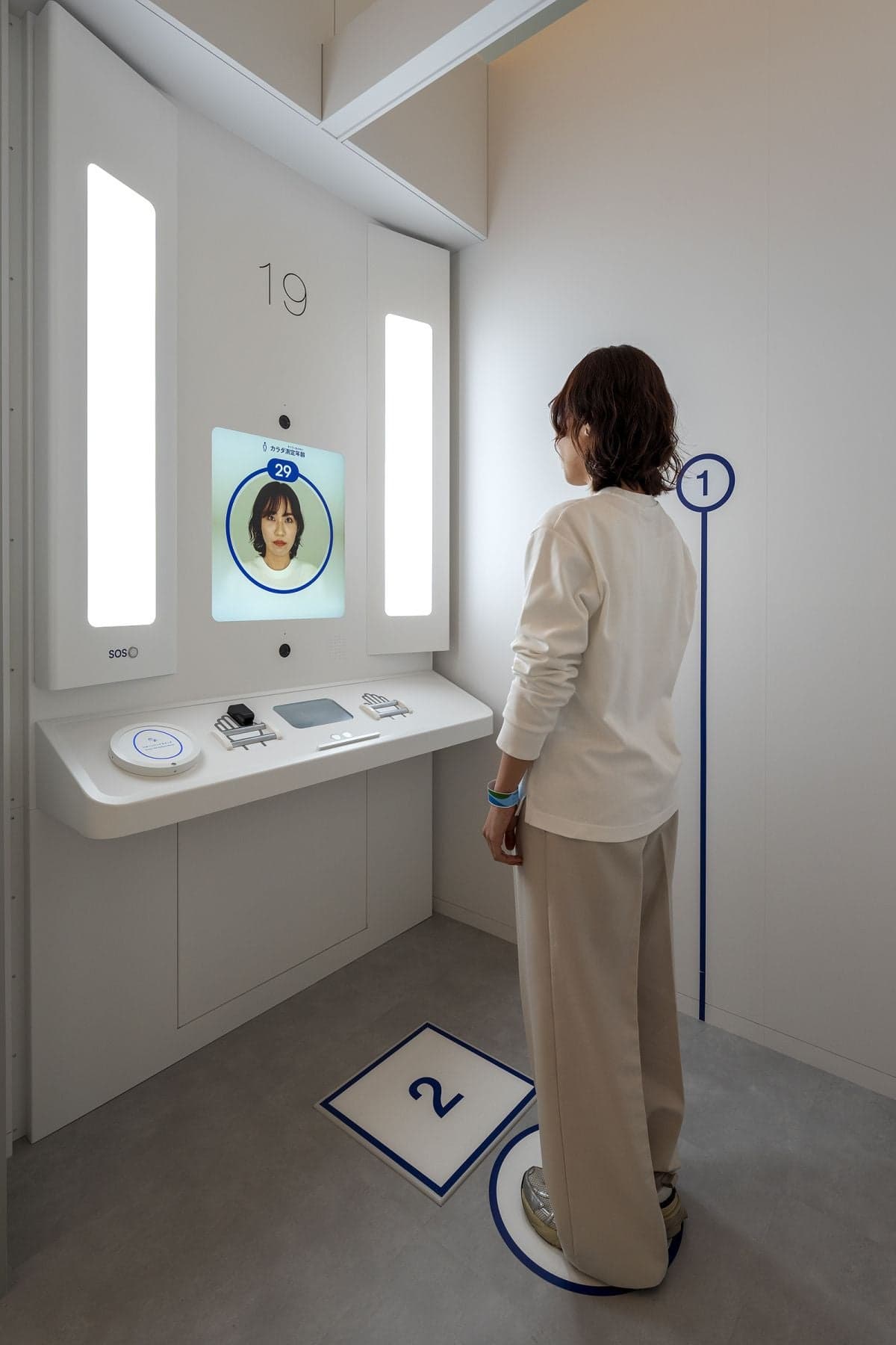 2025 World Expo Osaka Healthcare Pavilion Nest for Reborn3