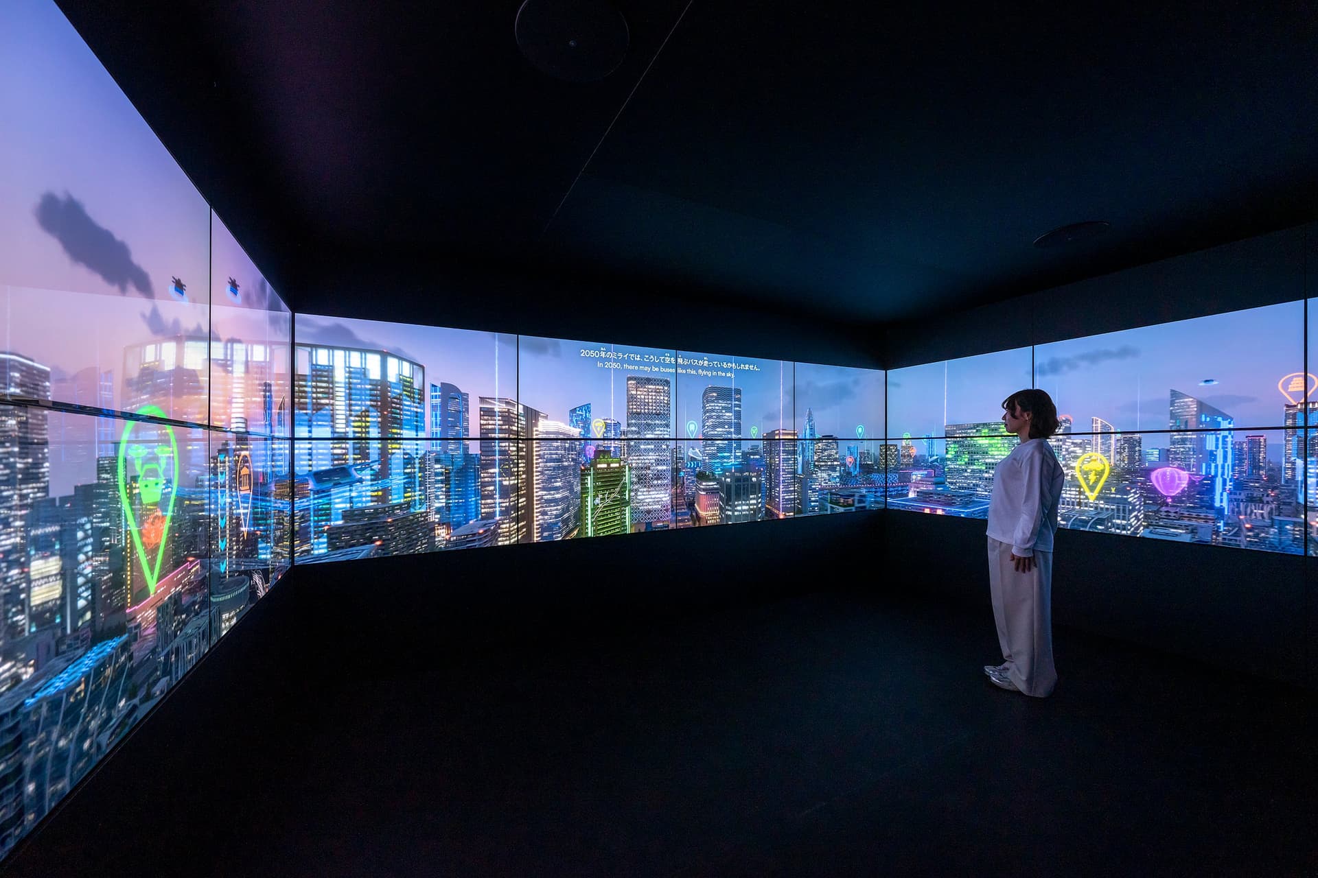 2025 World Expo Osaka Healthcare Pavilion Nest for Reborn4