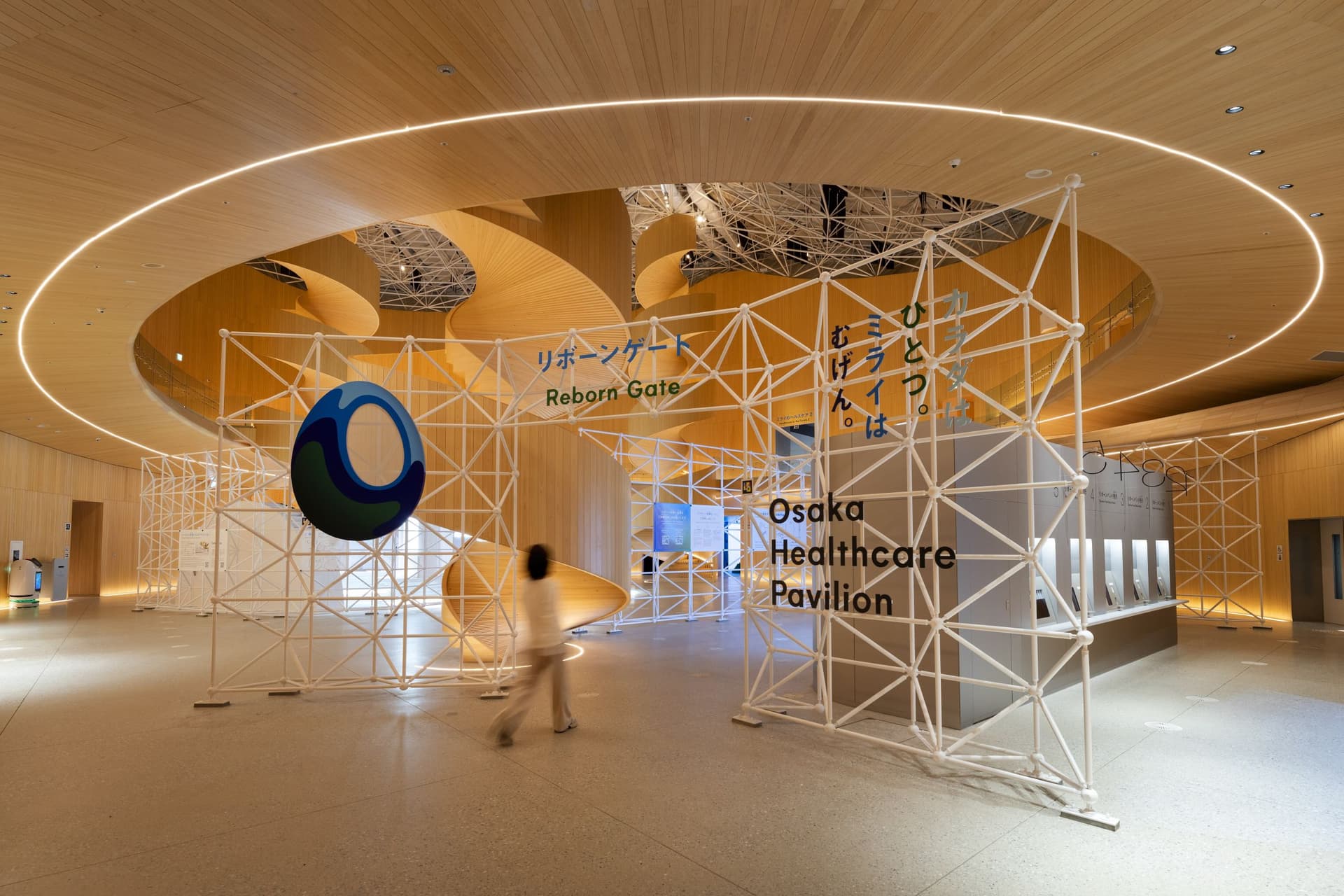 2025 World Expo Osaka Healthcare Pavilion Nest for Reborn1