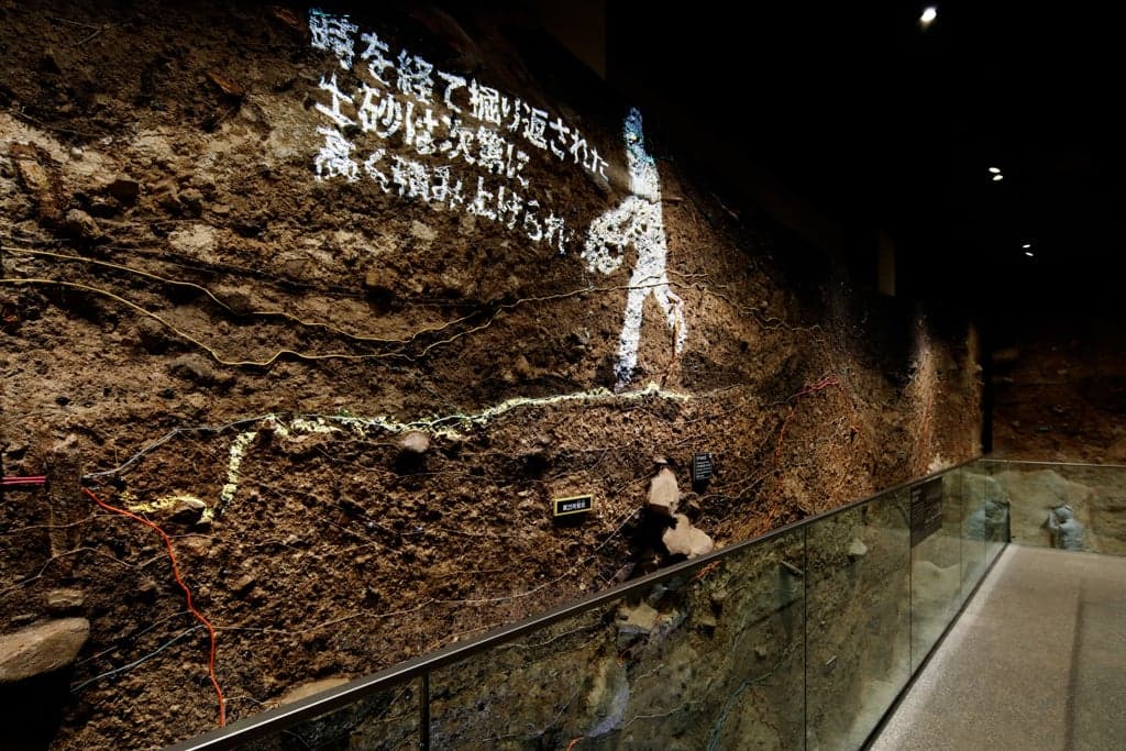 Stardust Museum Obsidian Mine displays Room