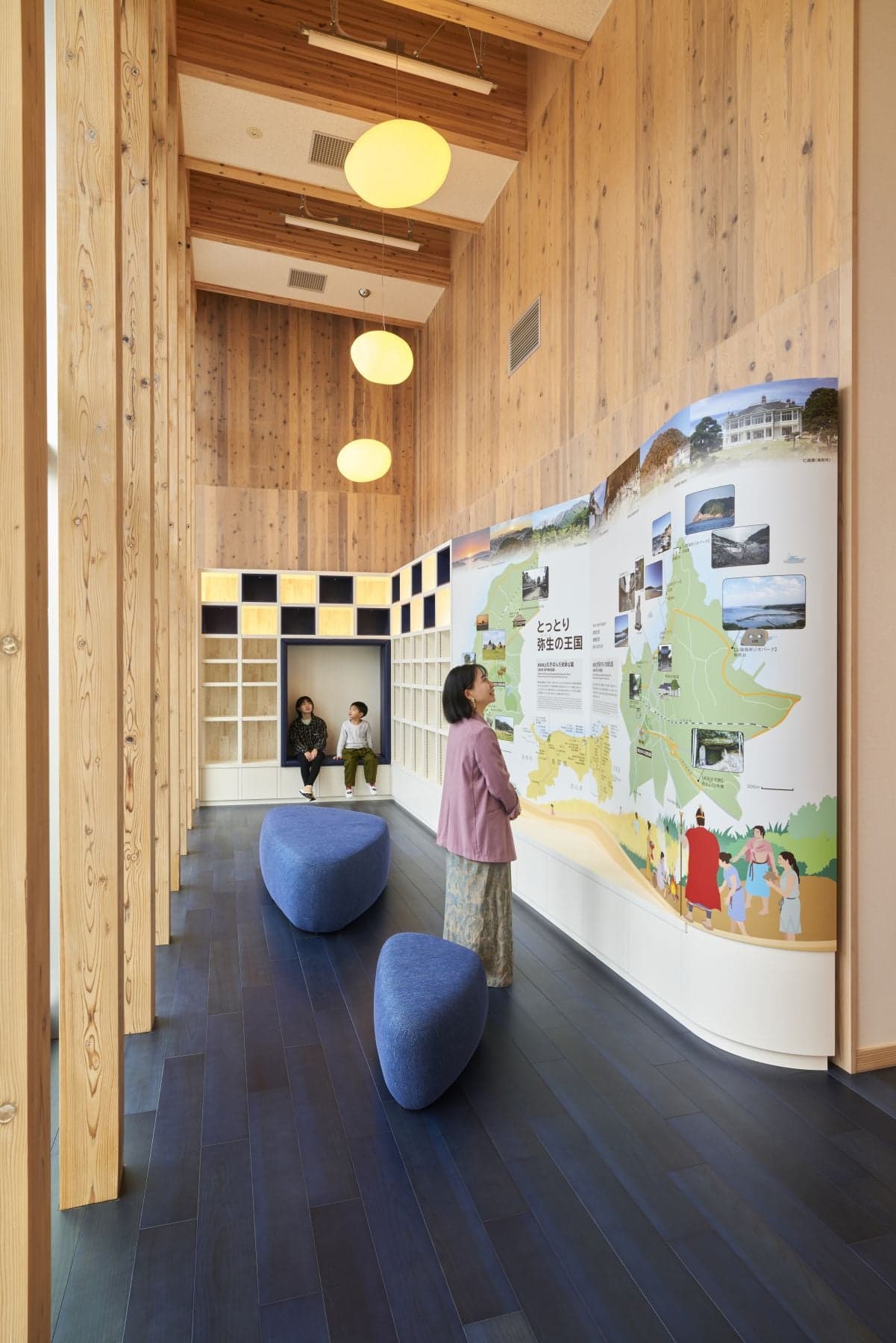 Aotani Kamijichi Historical Site Park displays Facility: Guidance Building / Important Cultural Property Building