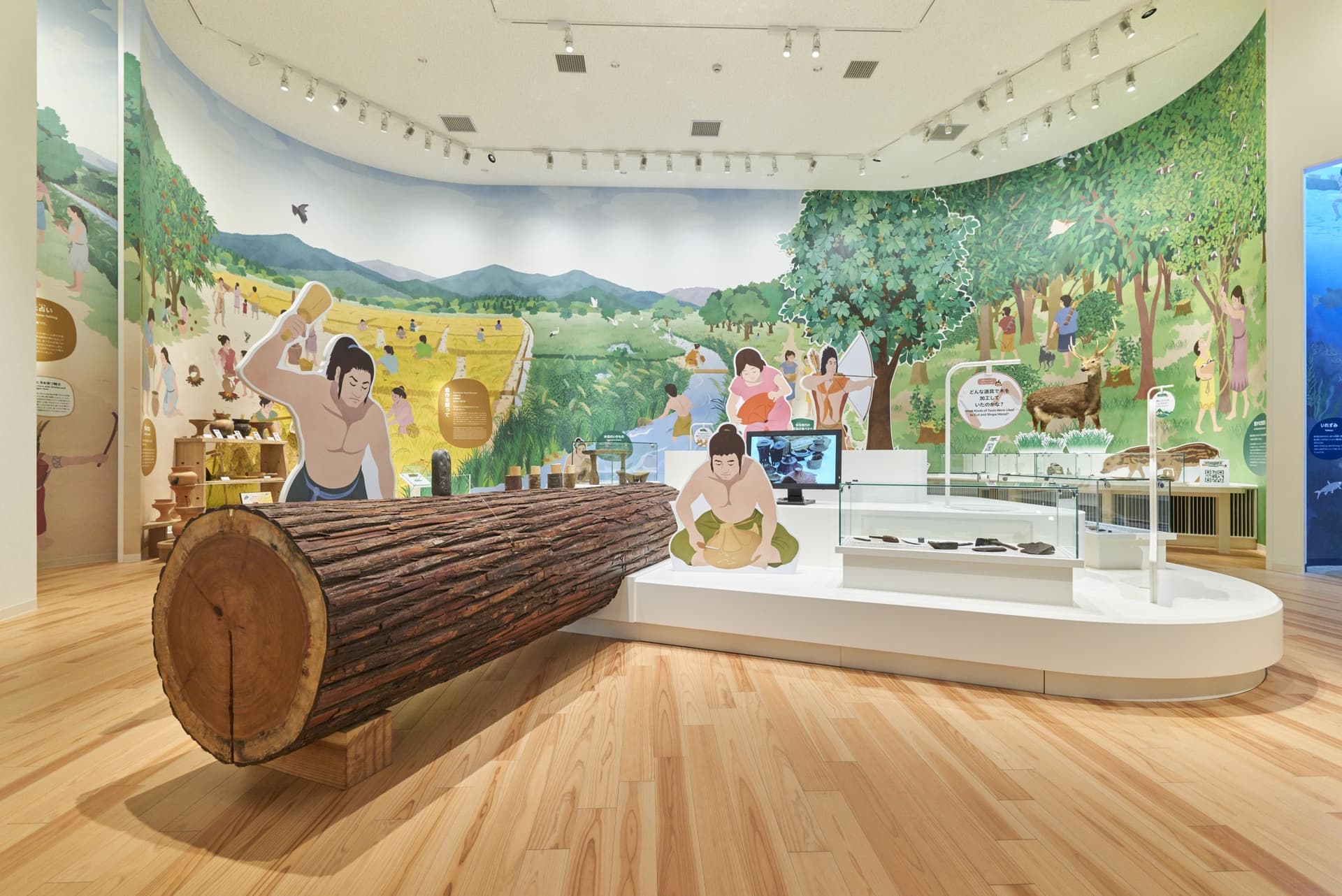 Aotani Kamijichi Historical Site Park displays Facility: Guidance Building / Important Cultural Property Building