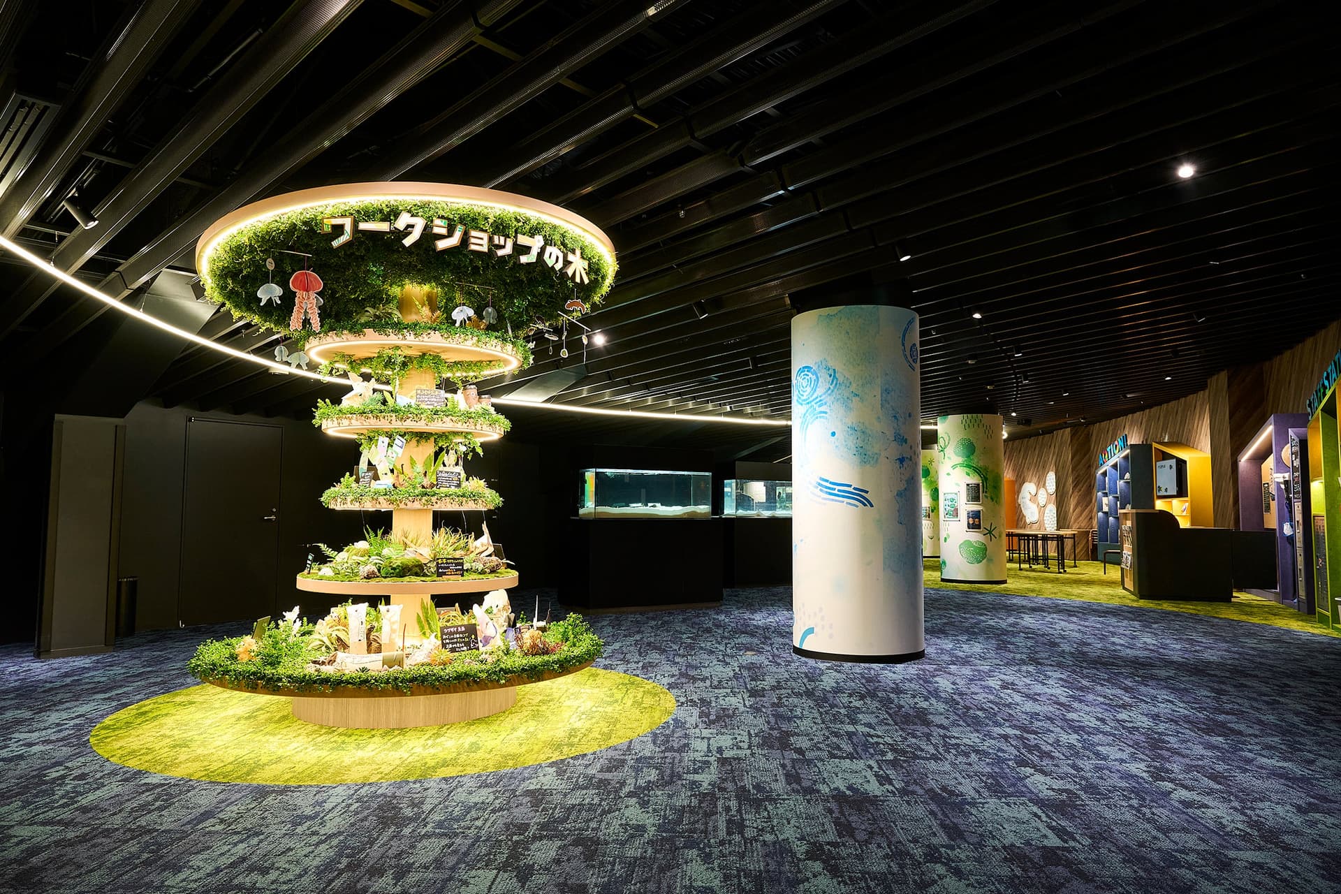 Kyoto Aquarium "Mitette" 1