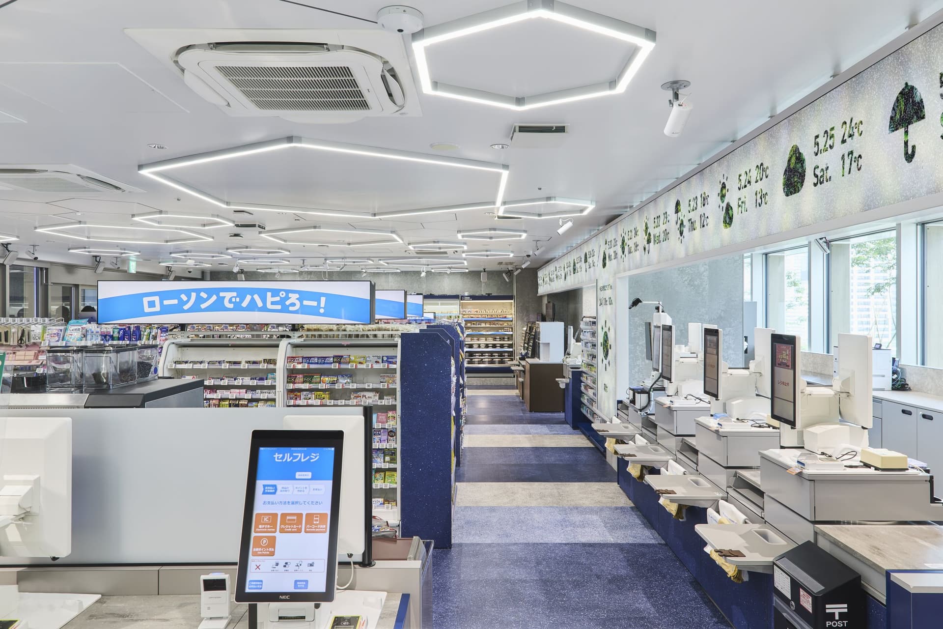 ローソン高輪ゲートウェイシティ店5