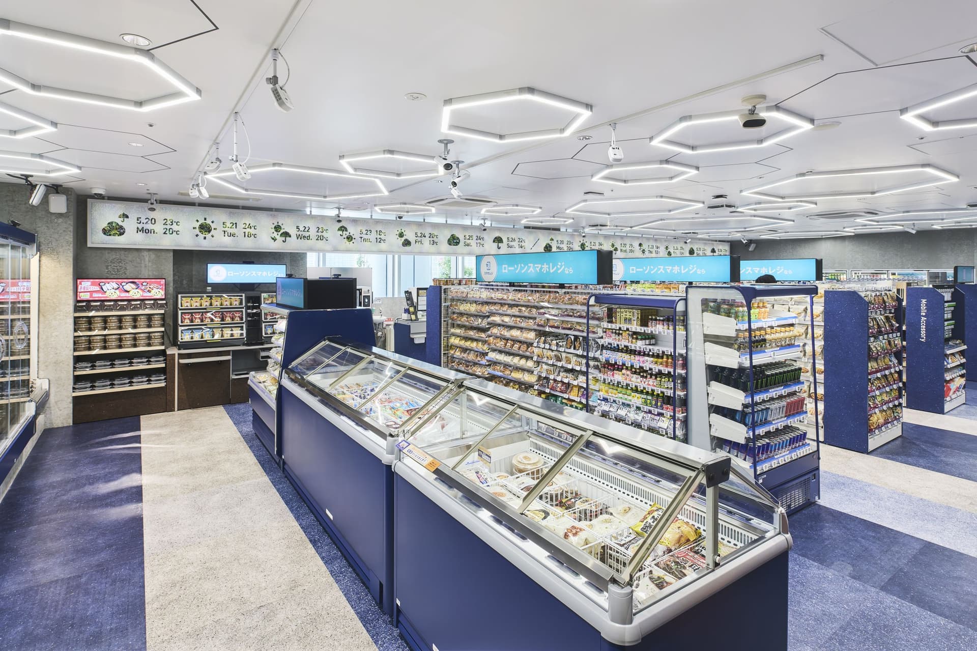ローソン高輪ゲートウェイシティ店2
