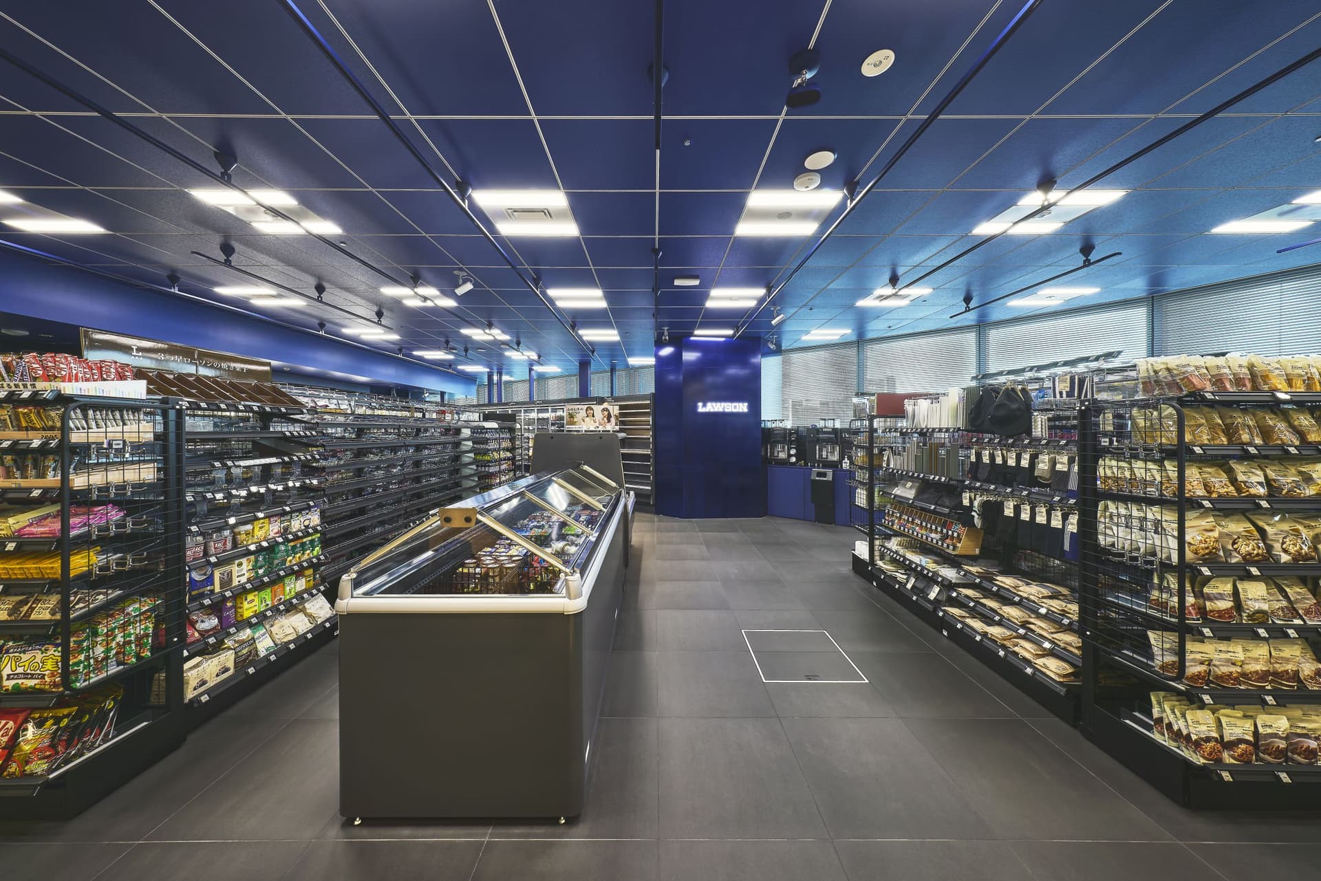 Lawson S KDDI Takanawa Head Office Store 2