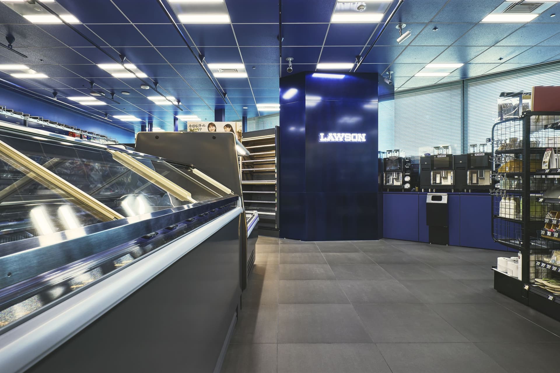 Lawson S KDDI Takanawa Head Office Store 3