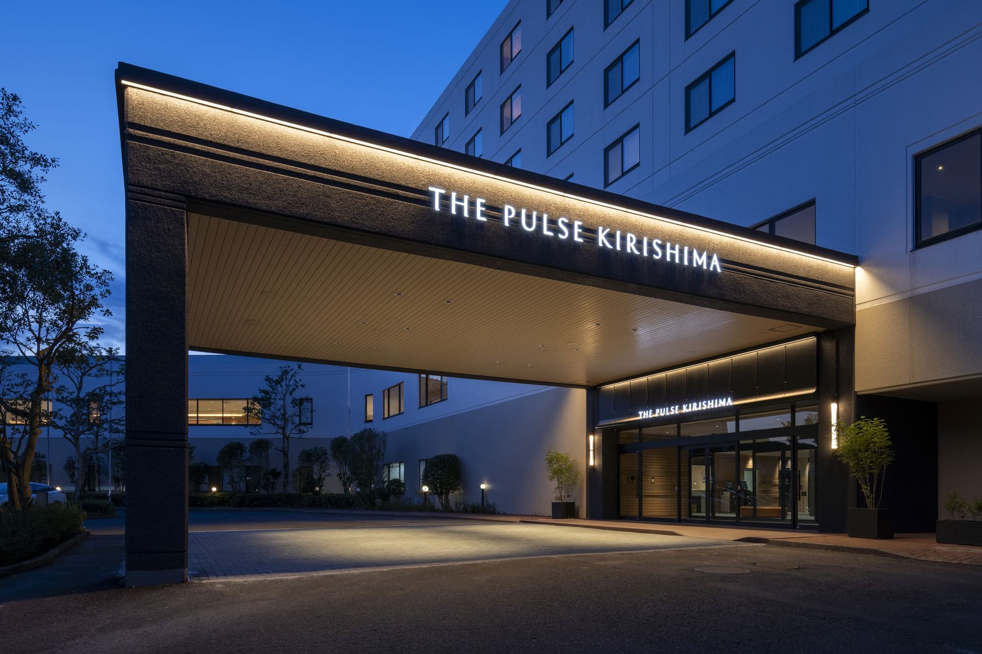 The Pulse Kirishima 2