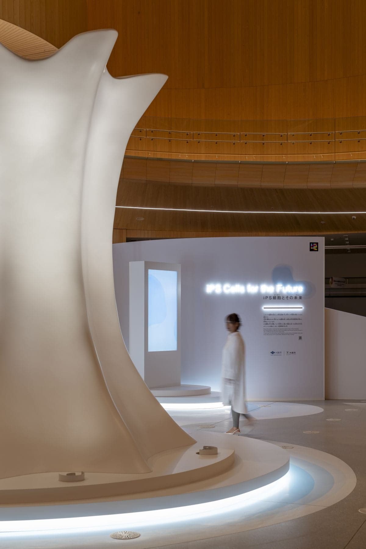2025年日本国际博览会大阪保健馆Nest for Reborn“iPS Cells for the Future”3