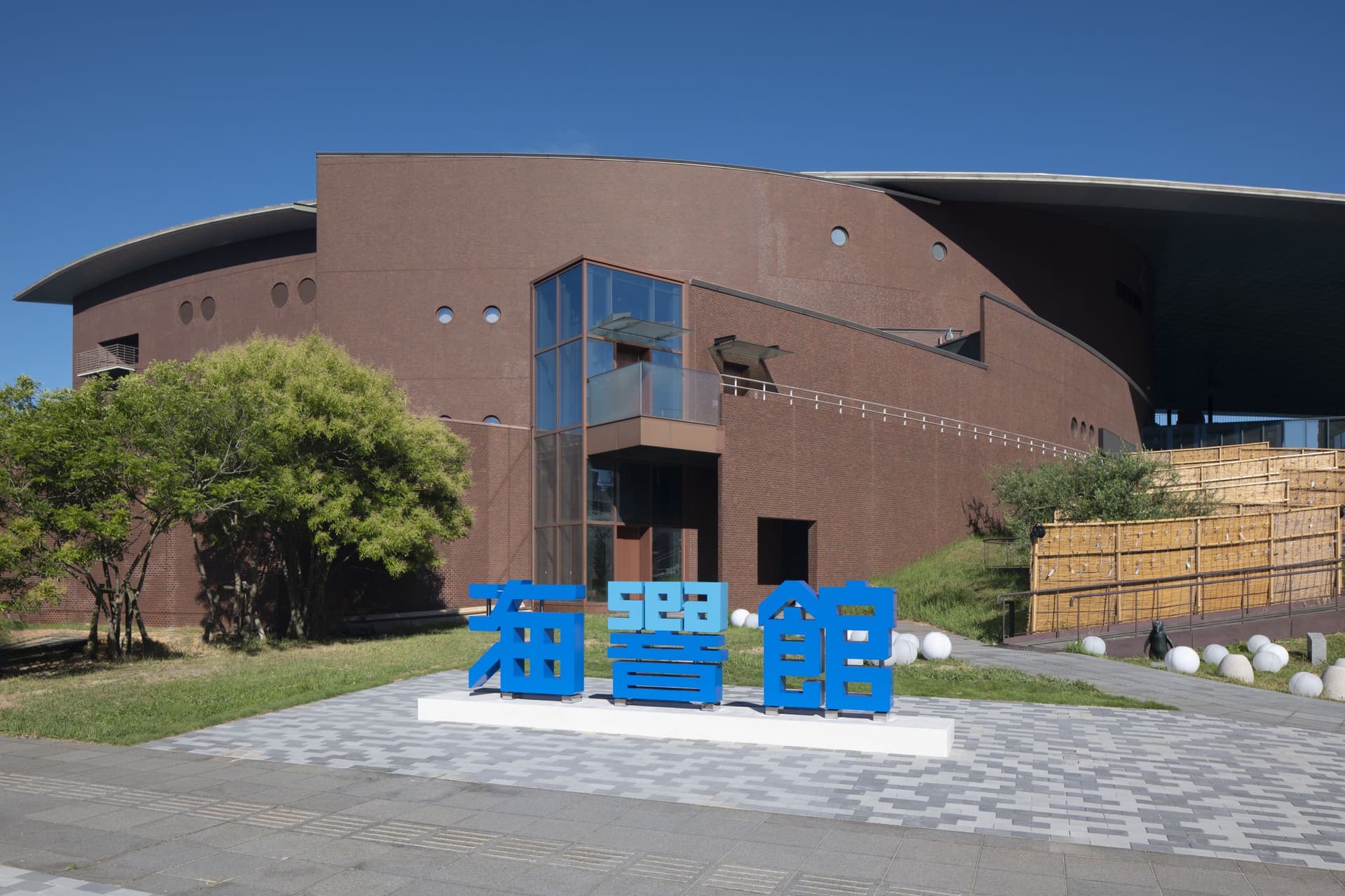 市立下关水族馆“海响馆”重新装修6