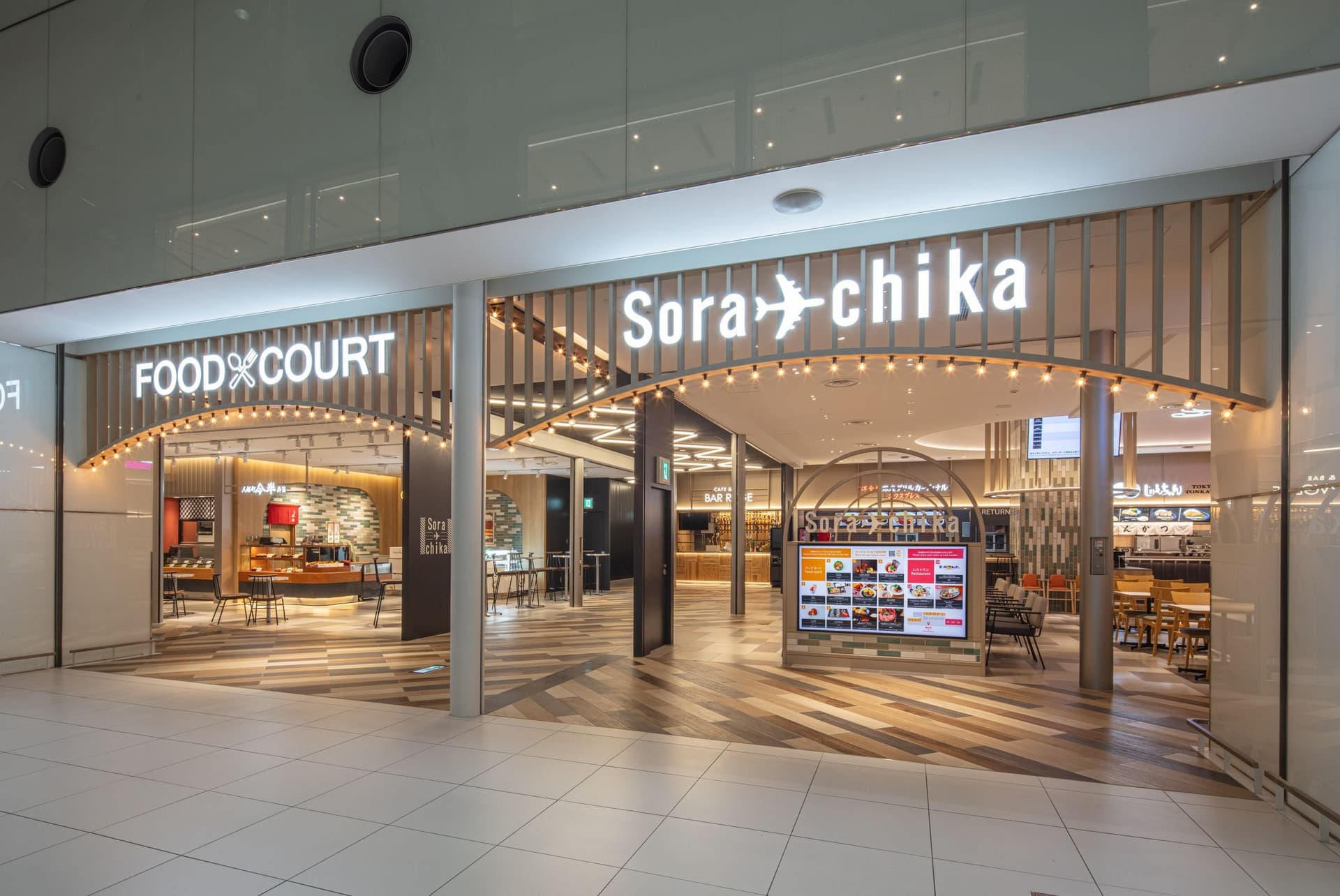 羽田空港 第1ターミナル 地下1階 フードコート「Sora chika」6