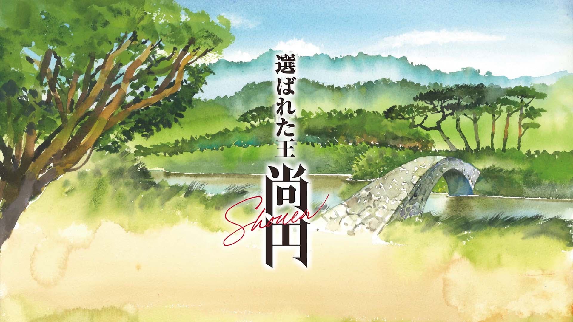 首视图图像