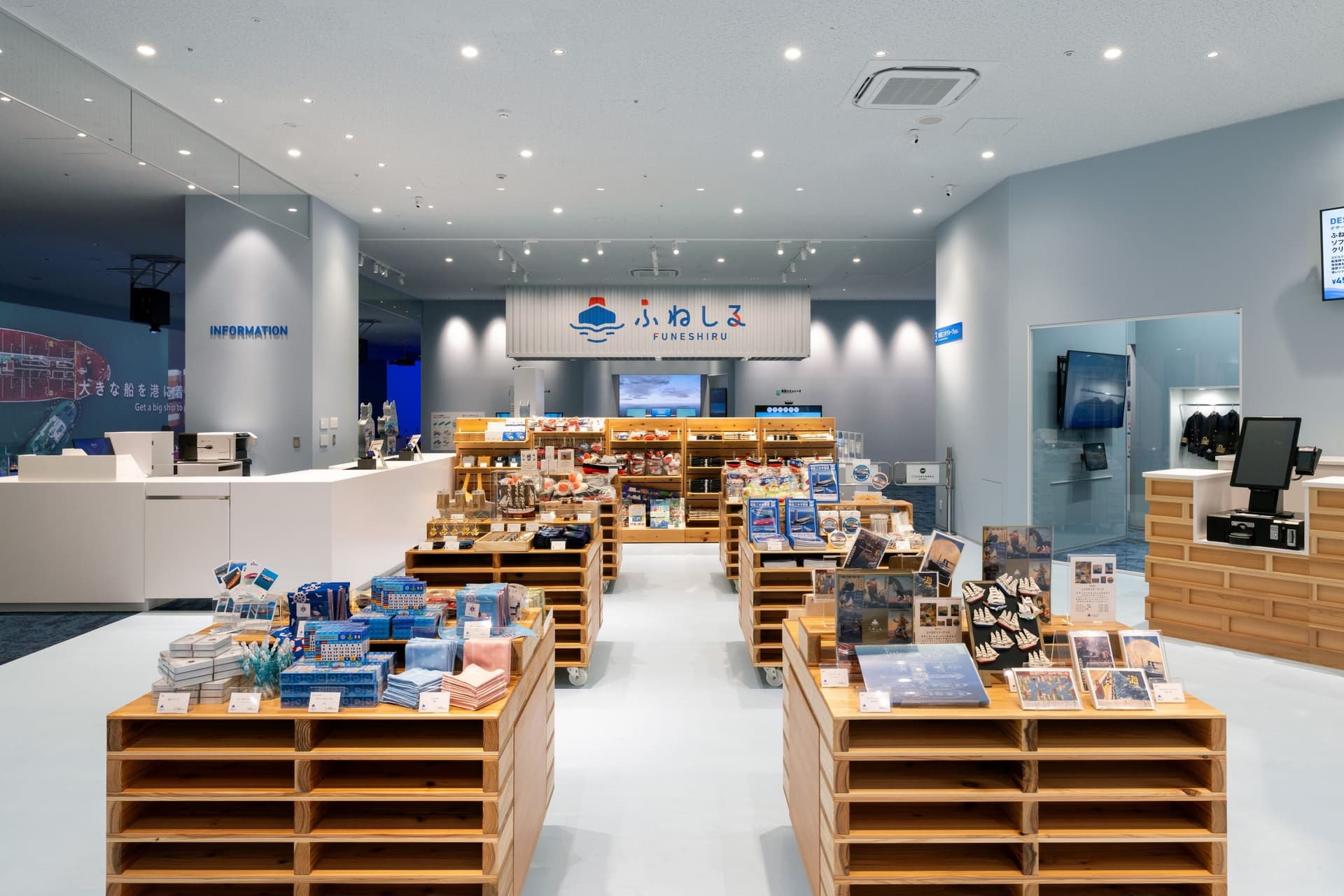 Mitsui O.S.K. Lines Museum Funeshiro 3