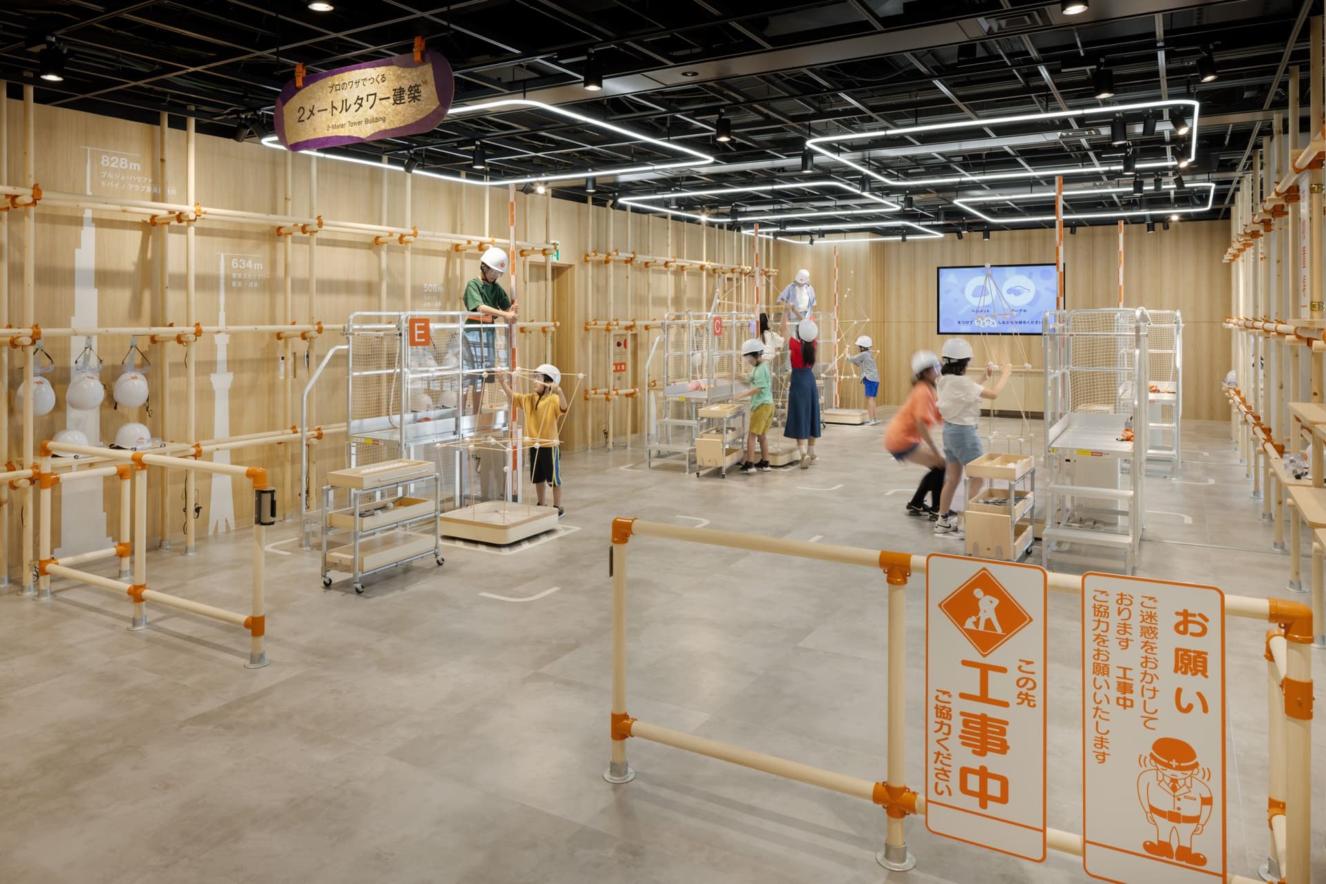 JUNOPARK 6