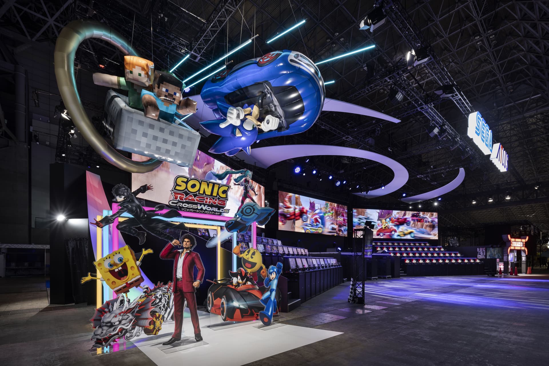Tokyo Game Show 2025 Sega/Atlus booth