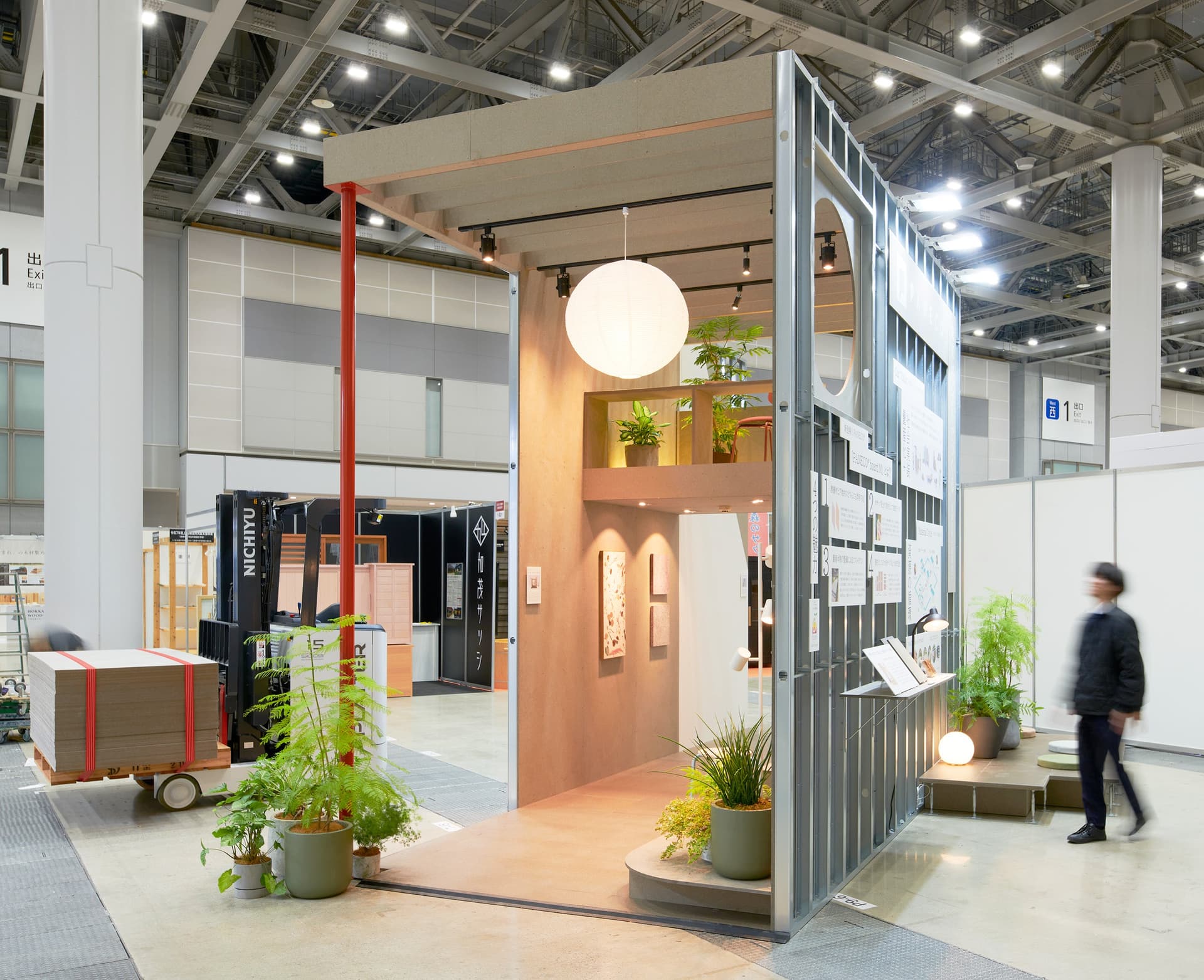 Japan Home Show & Building Show 2025 PANECO®ブース