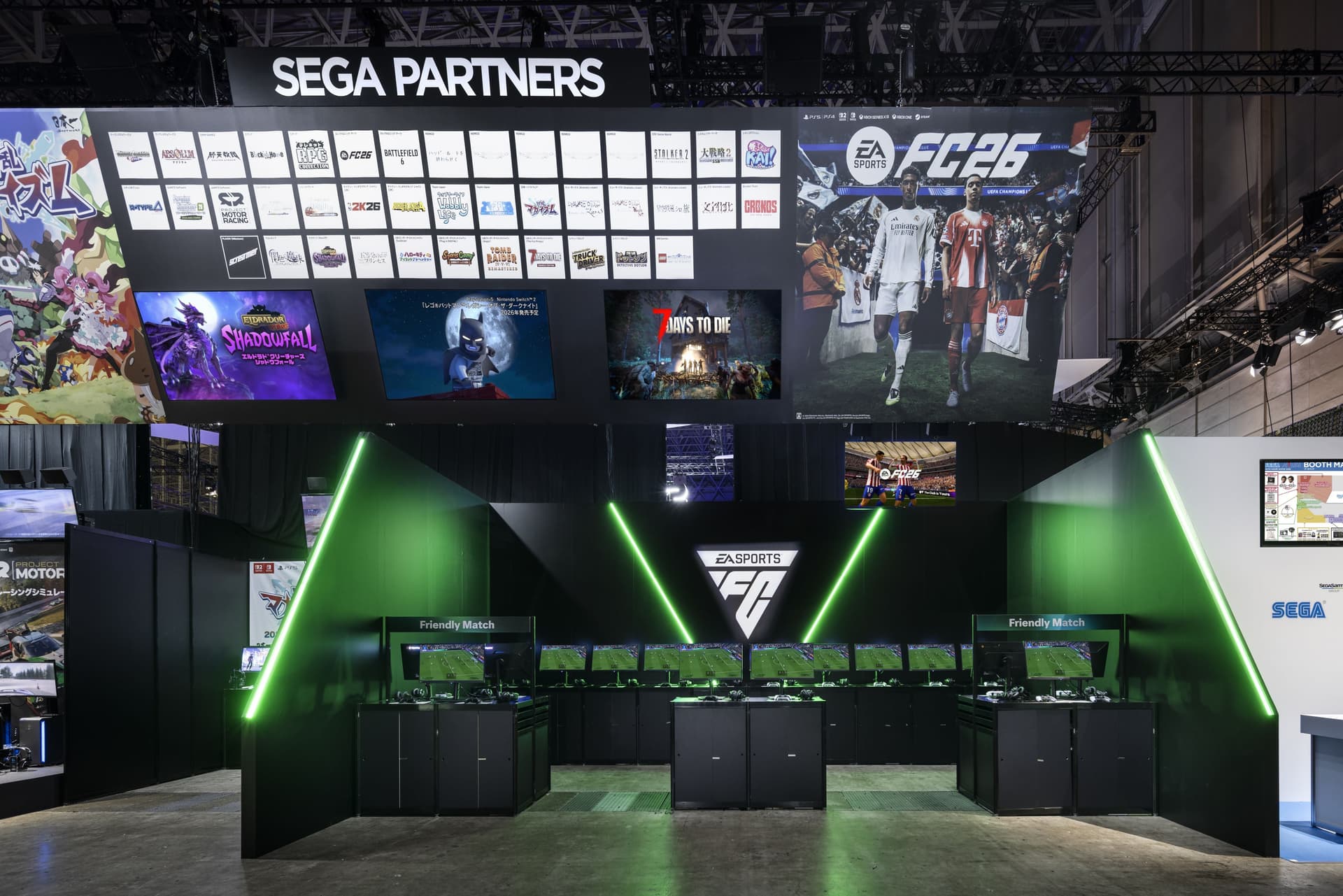 Tokyo Game Show 2025 Sega/Atlus booth