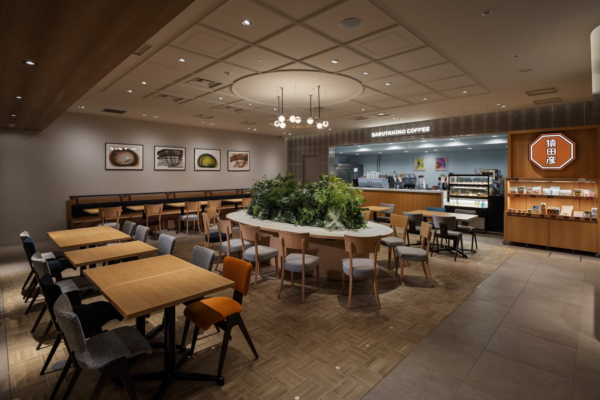 丸之内FOODHALL3