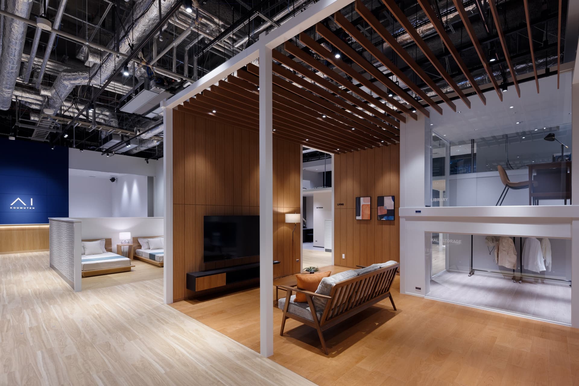 AI-STUDIO-YOKOHAMA