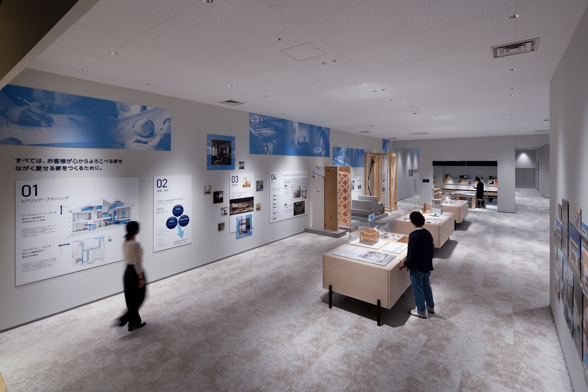 AI-STUDIO-YOKOHAMA