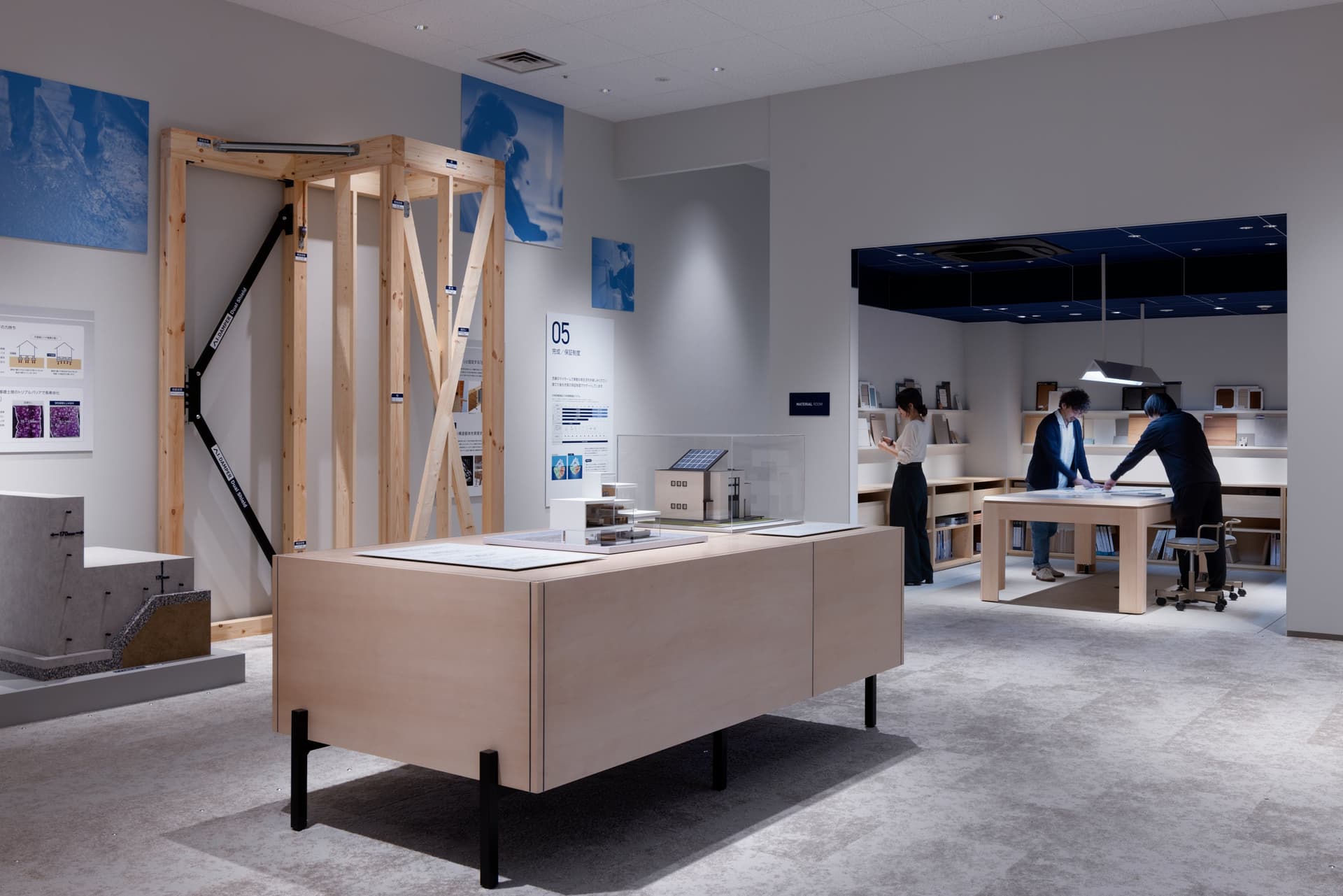 AI-STUDIO-YOKOHAMA