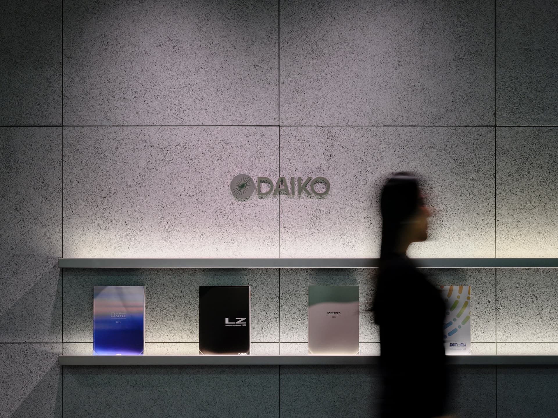大光電機 本社オフィス リニューアルプロジェクト
